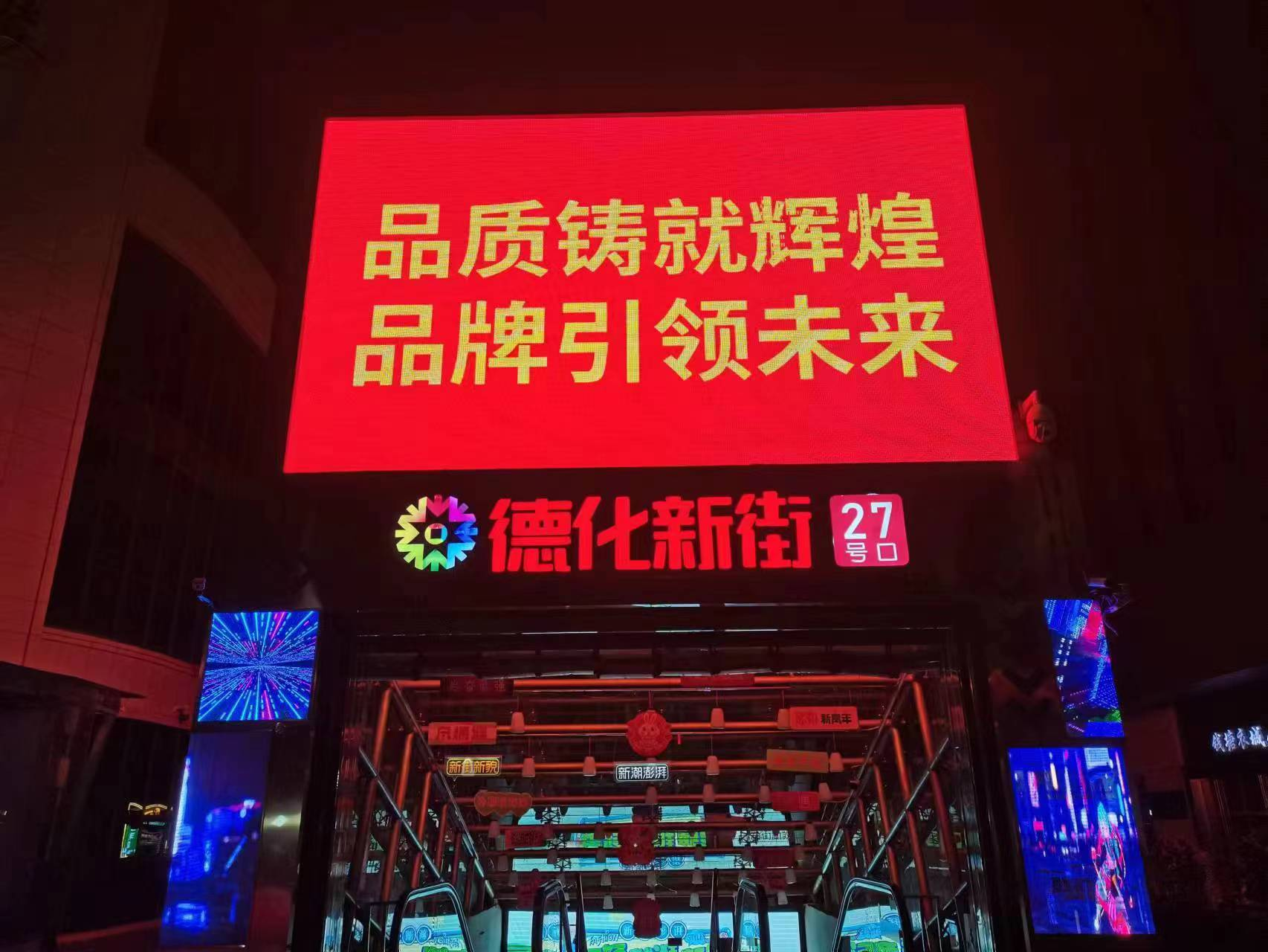 图片4.png