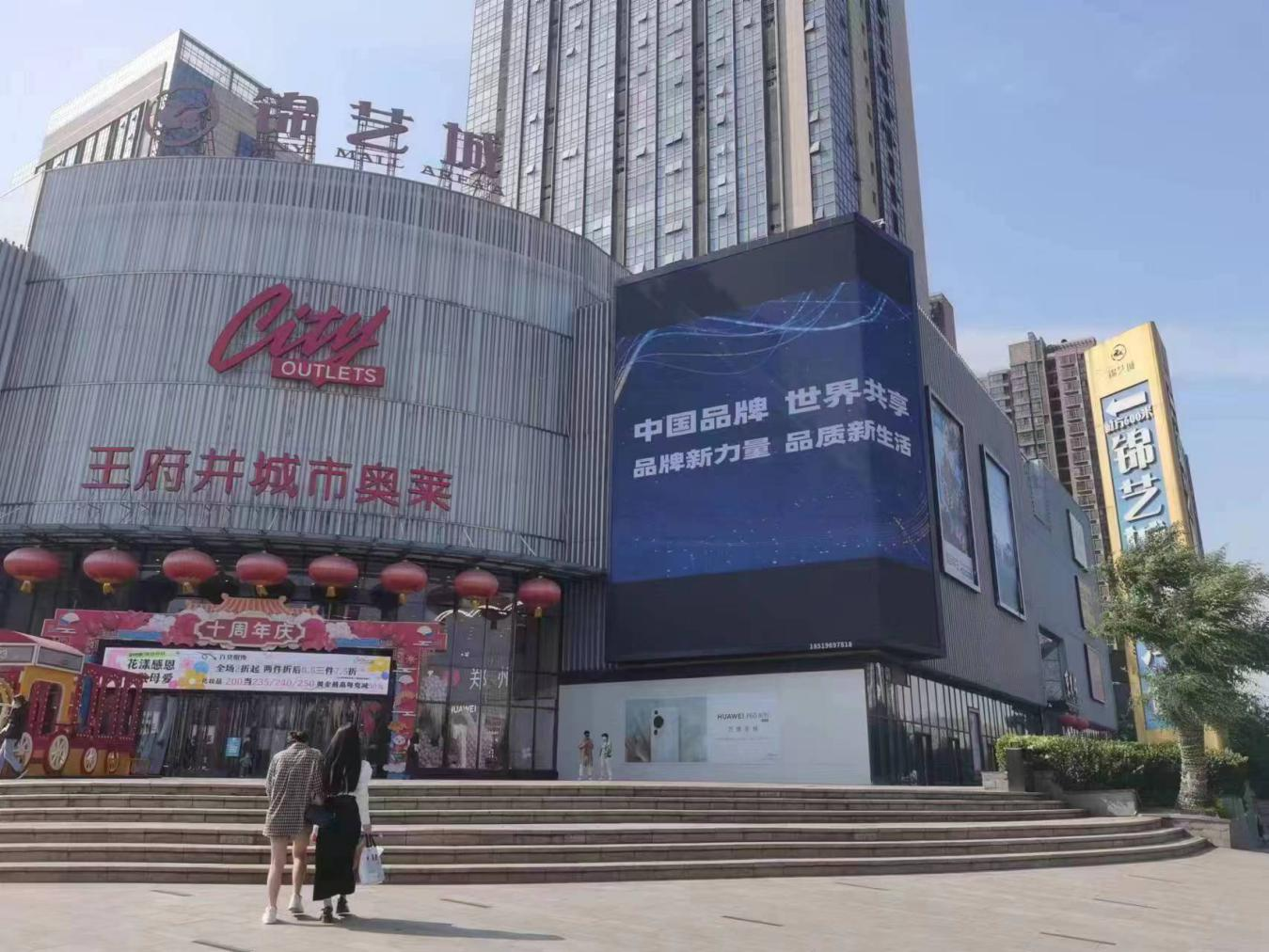 图片5.png