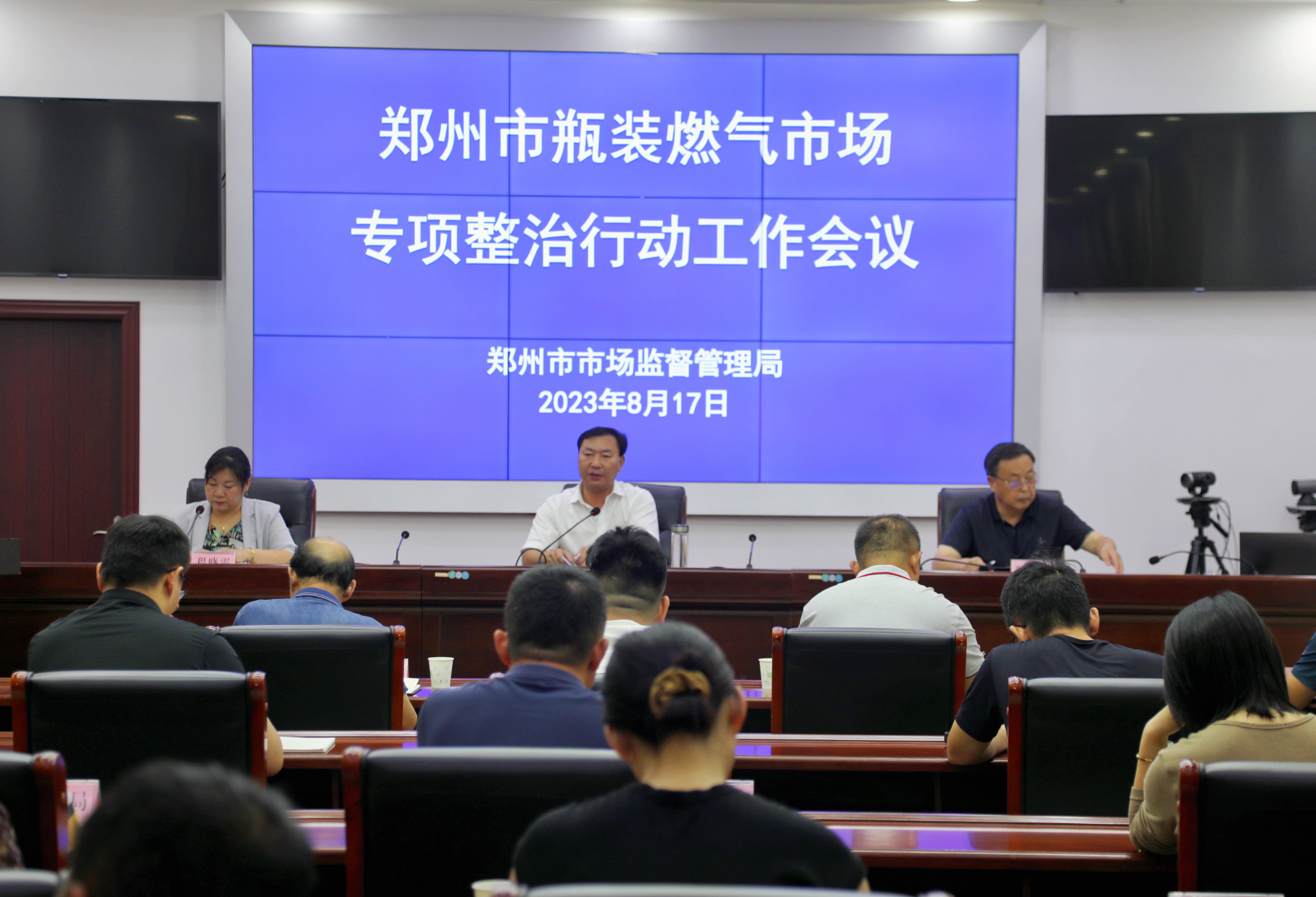 微信图片_20230817180541.jpg