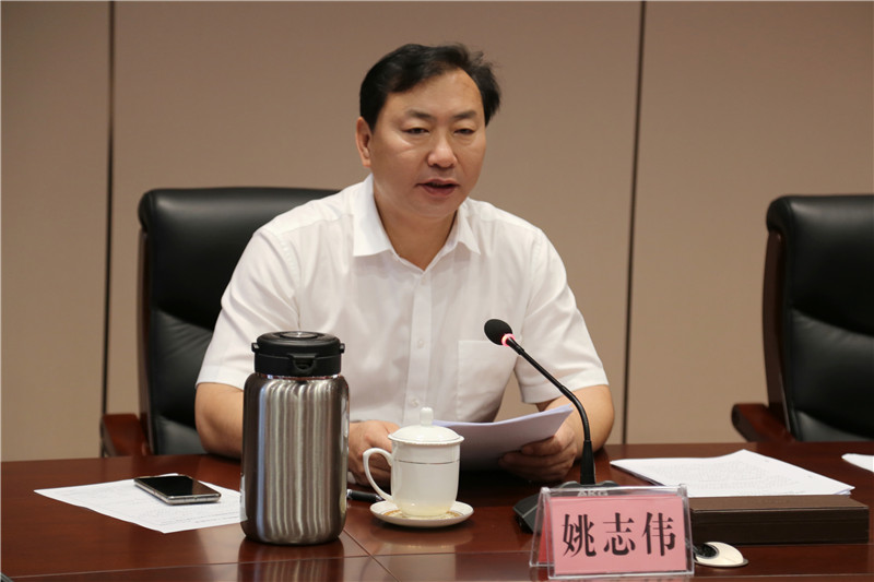 微信图片_20230926161201.jpg
