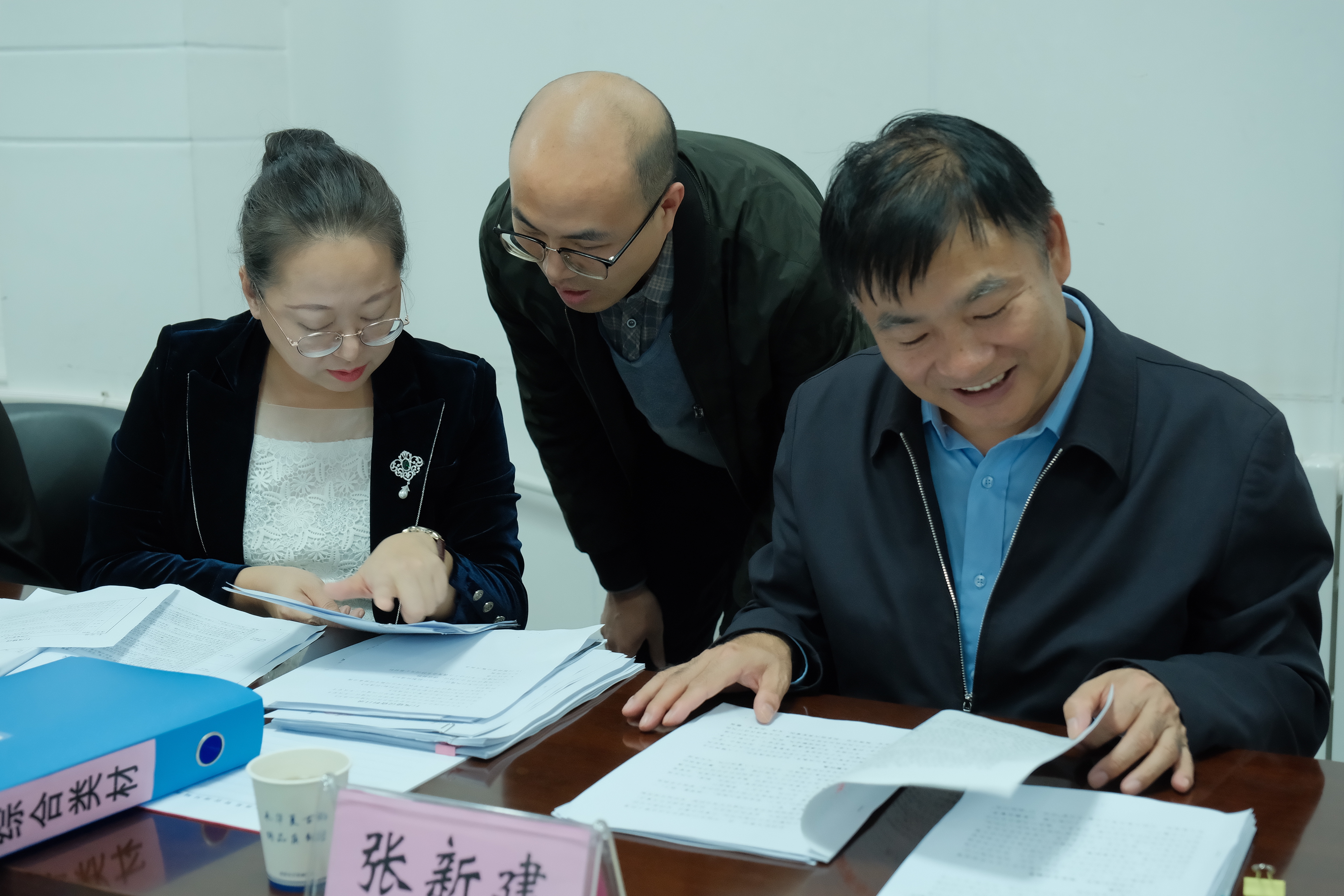 微信图片_20231018165652.jpg