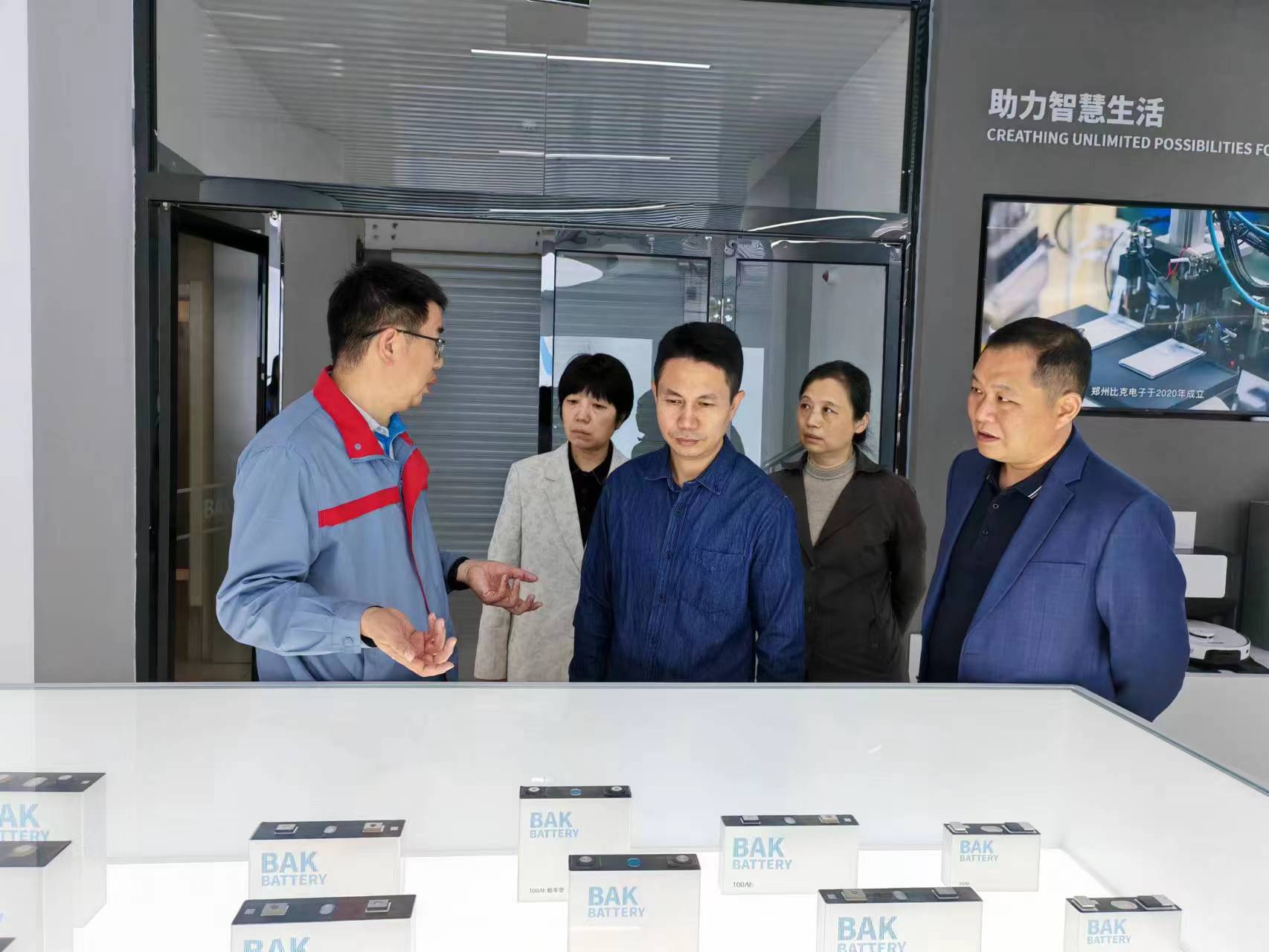 微信图片_20231024165126.jpg