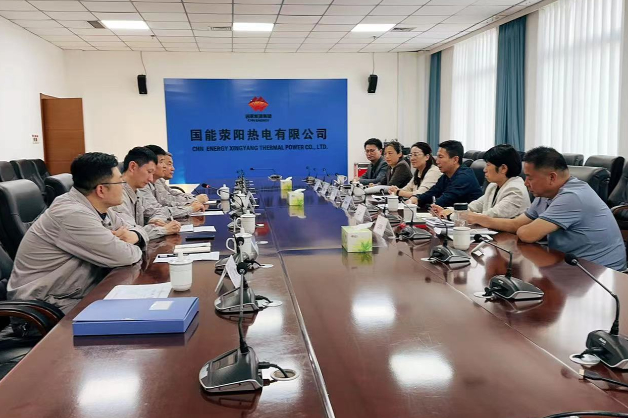 微信图片_20231025162955_副本.jpg