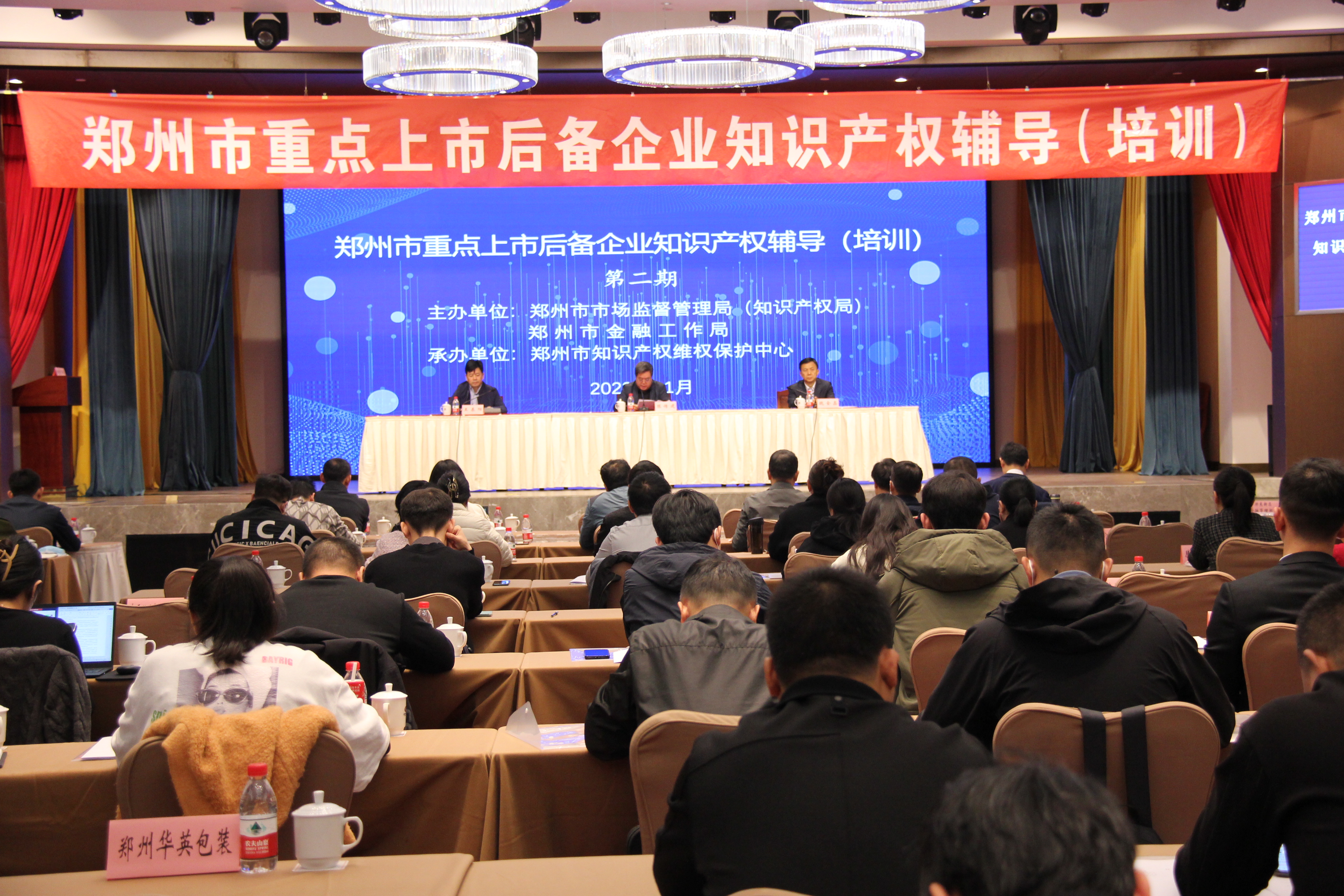微信图片_20231107180651.jpg