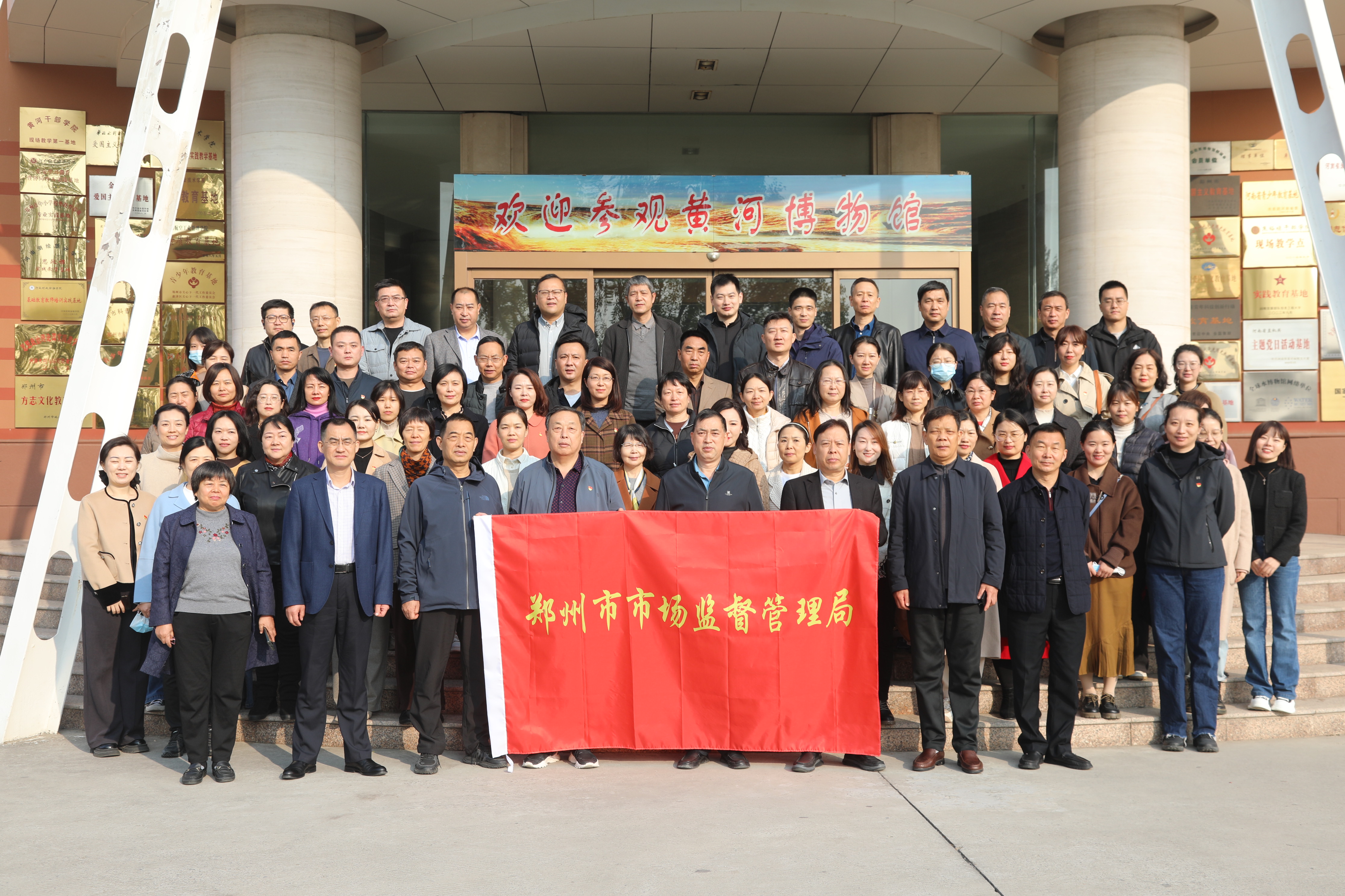 微信图片_20231121172806.jpg