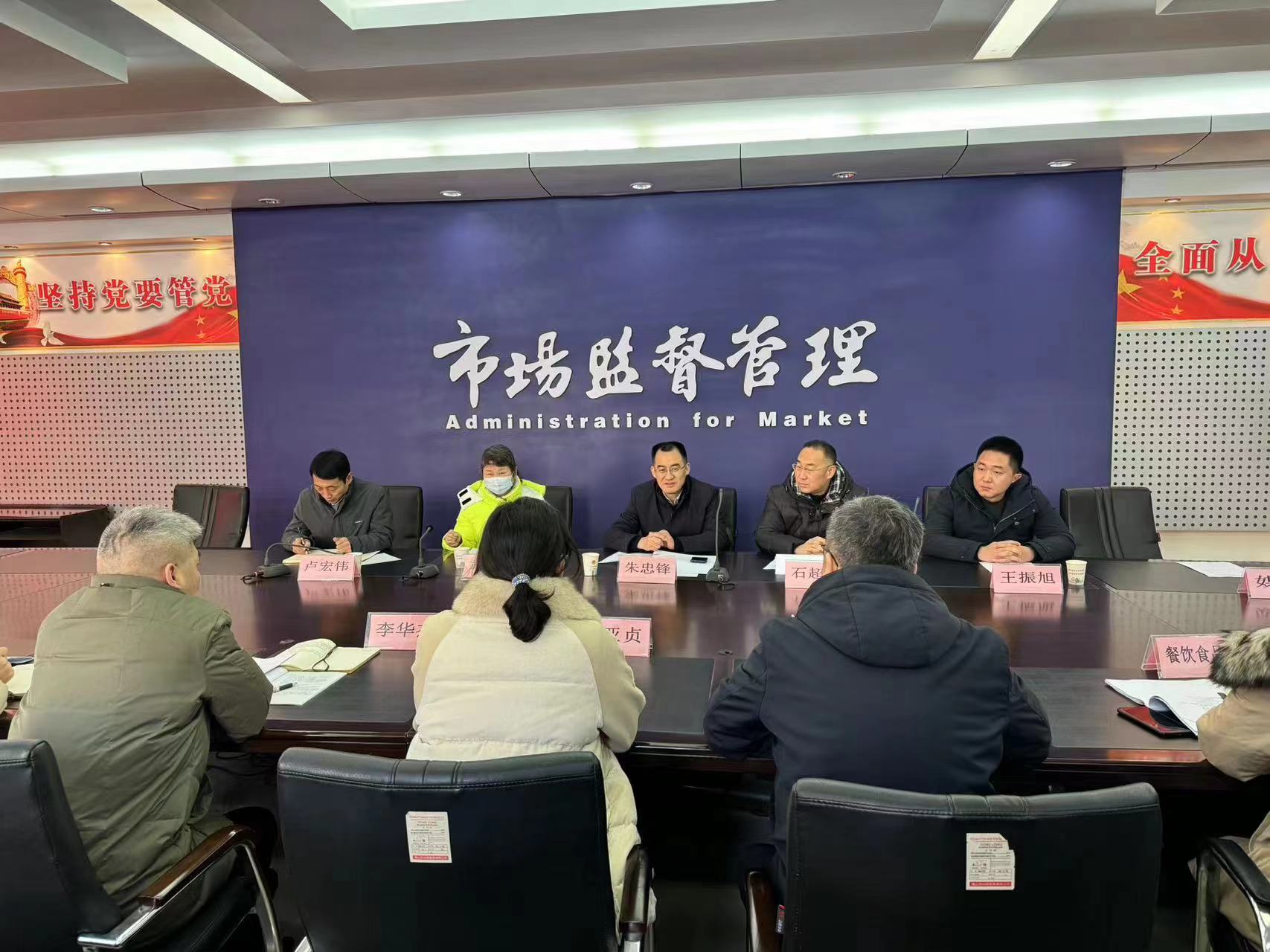 微信图片_20231220172310.jpg