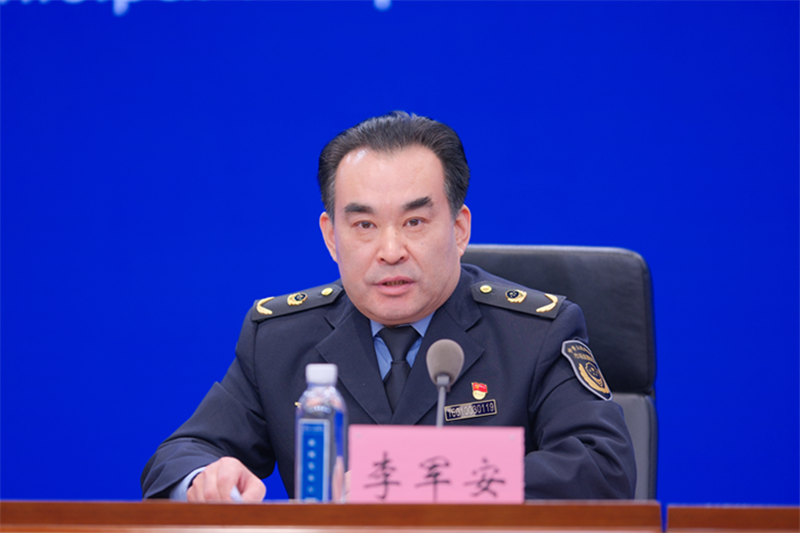 微信图片_20240124164215_副本.png
