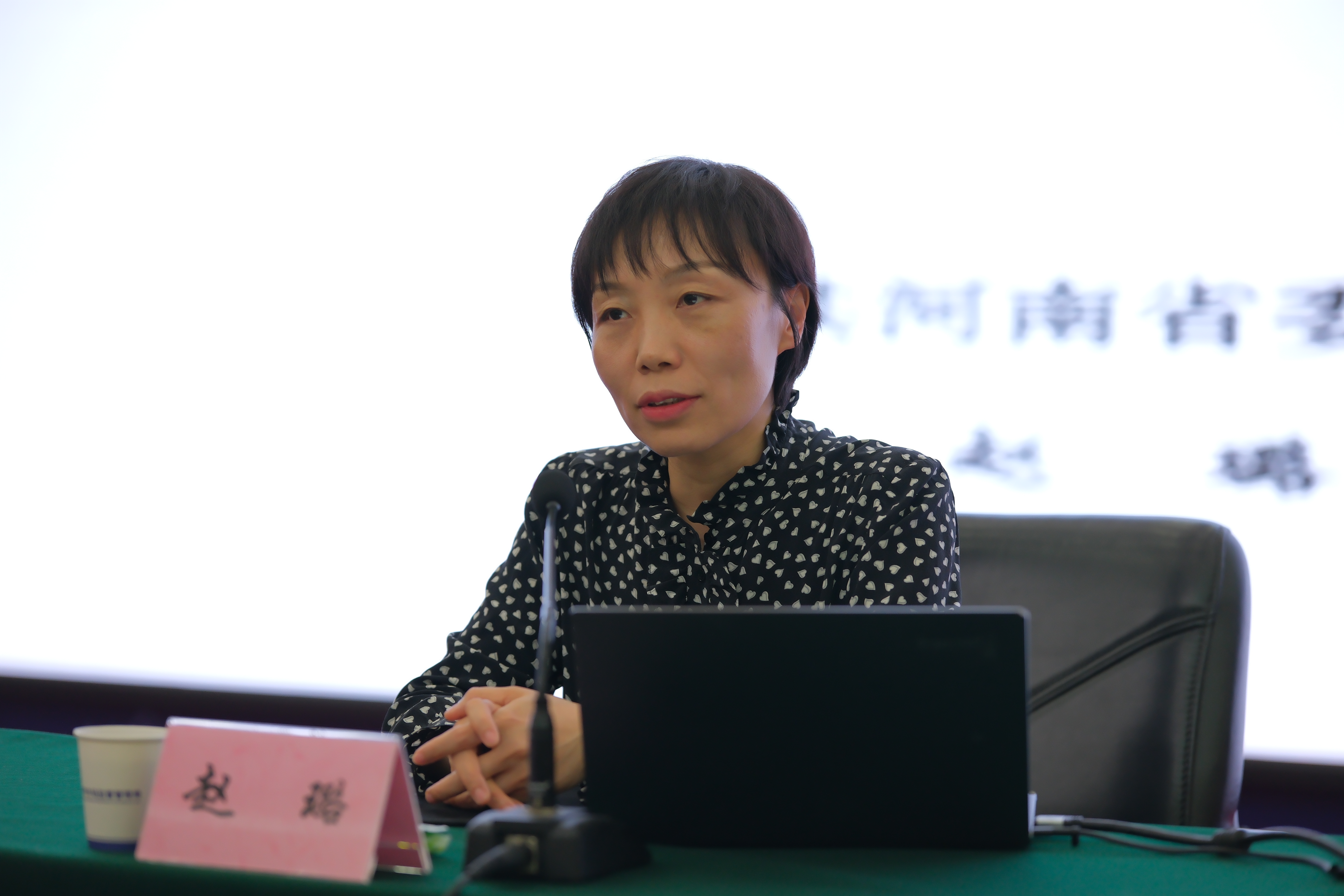 微信图片_20240424170945.jpg