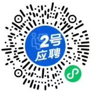 河南省委幼儿园招聘.jpg