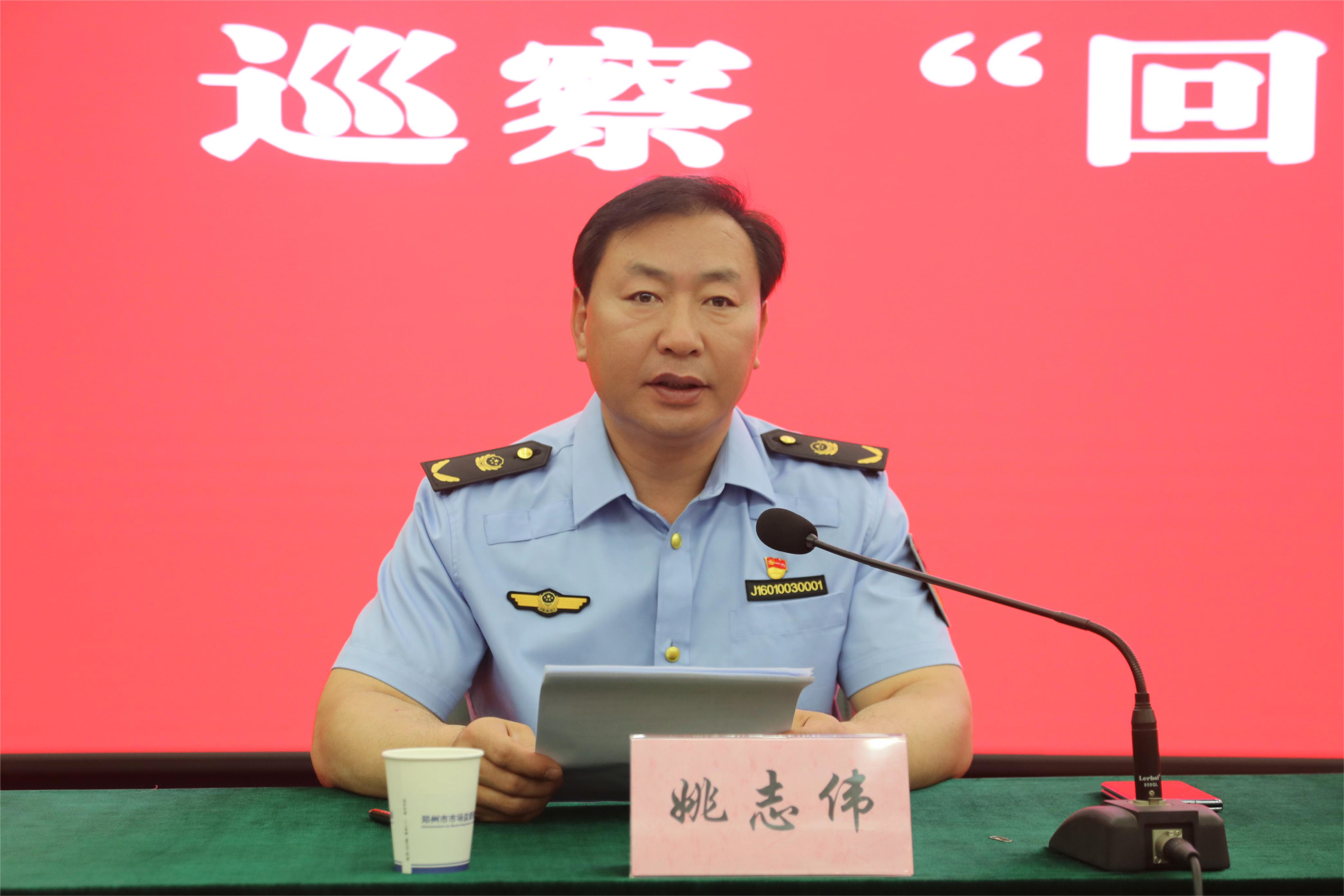微信图片_20240613100438.jpg