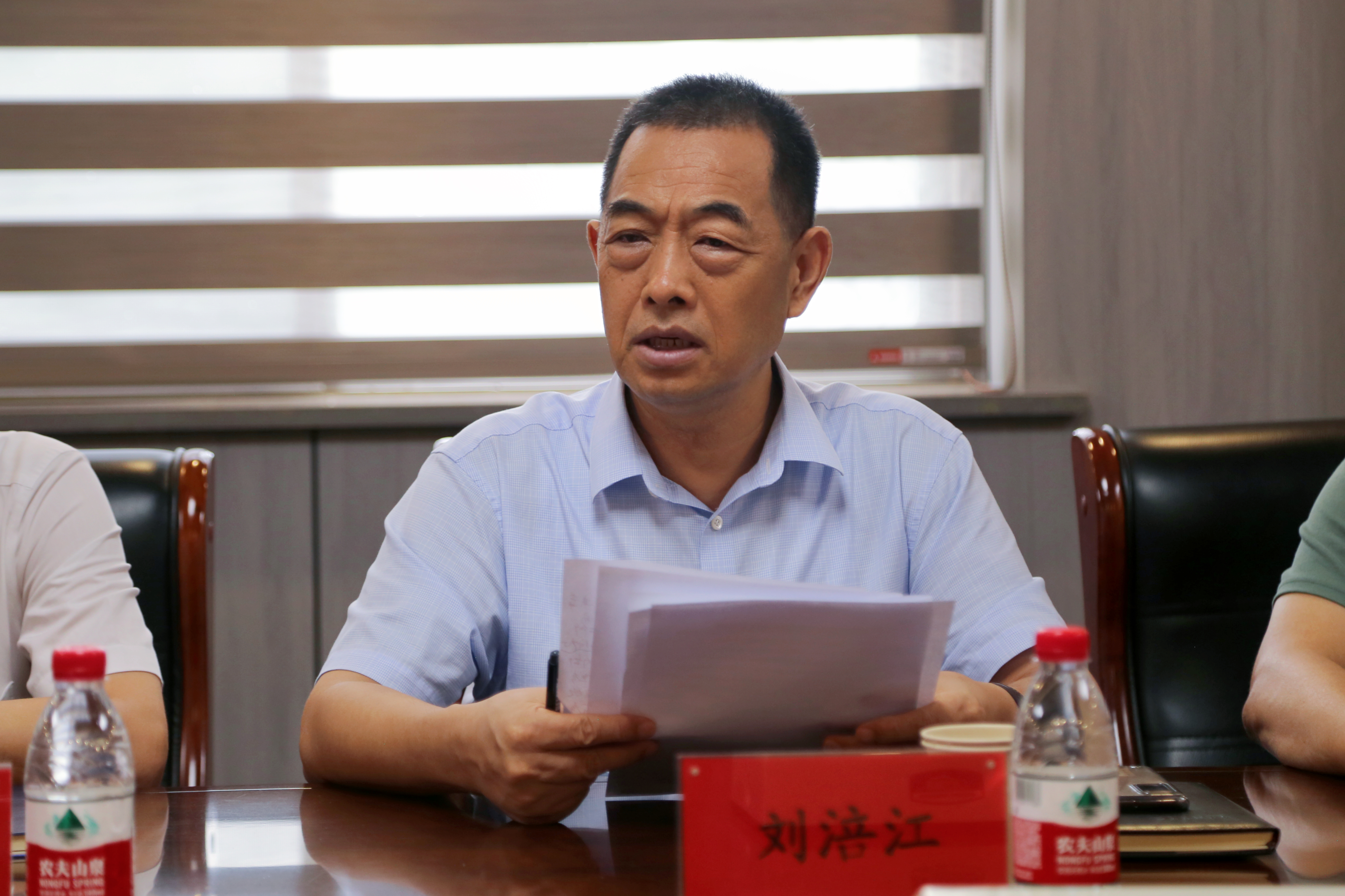 微信图片_20240809172145.jpg