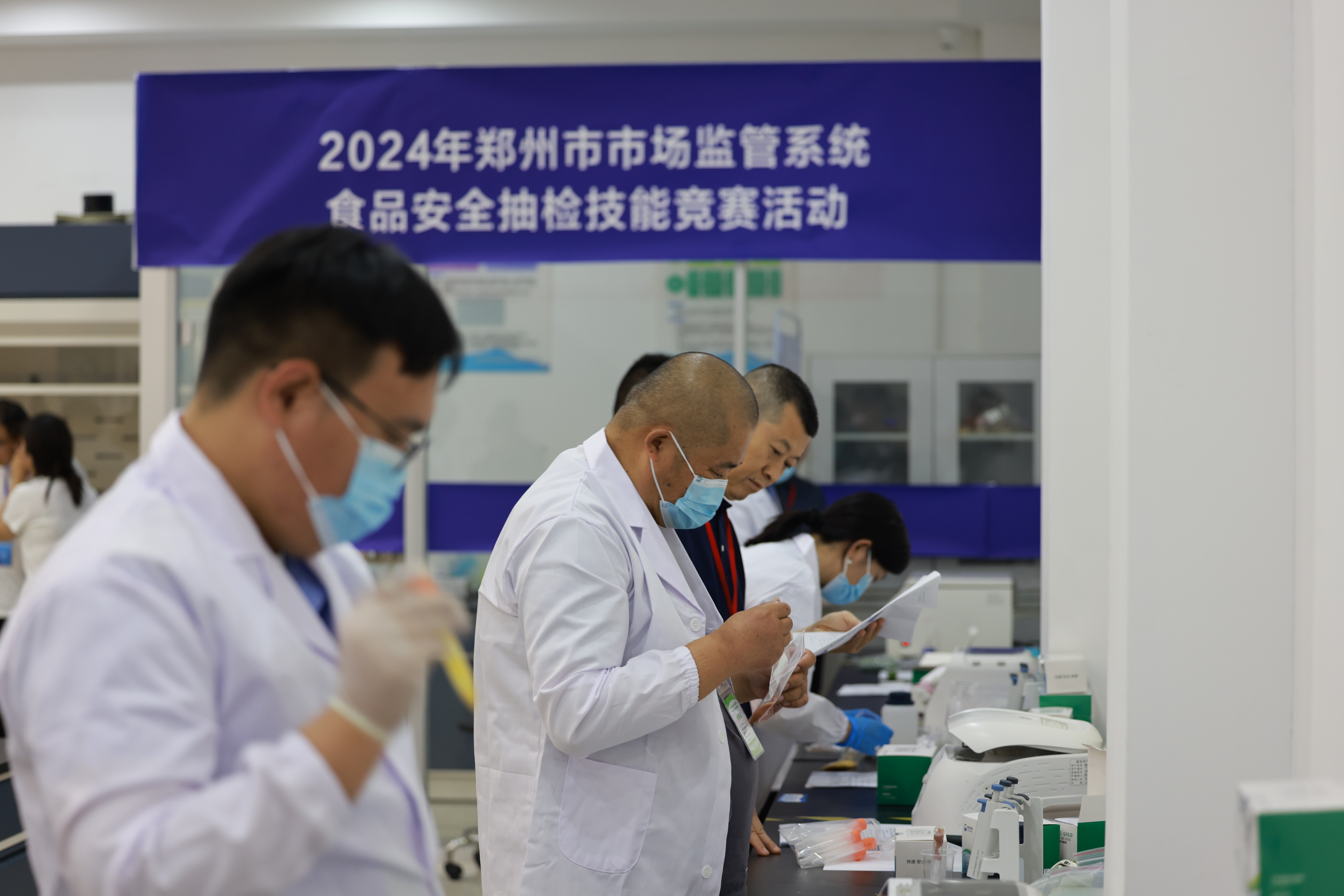微信图片_20240830170041.jpg