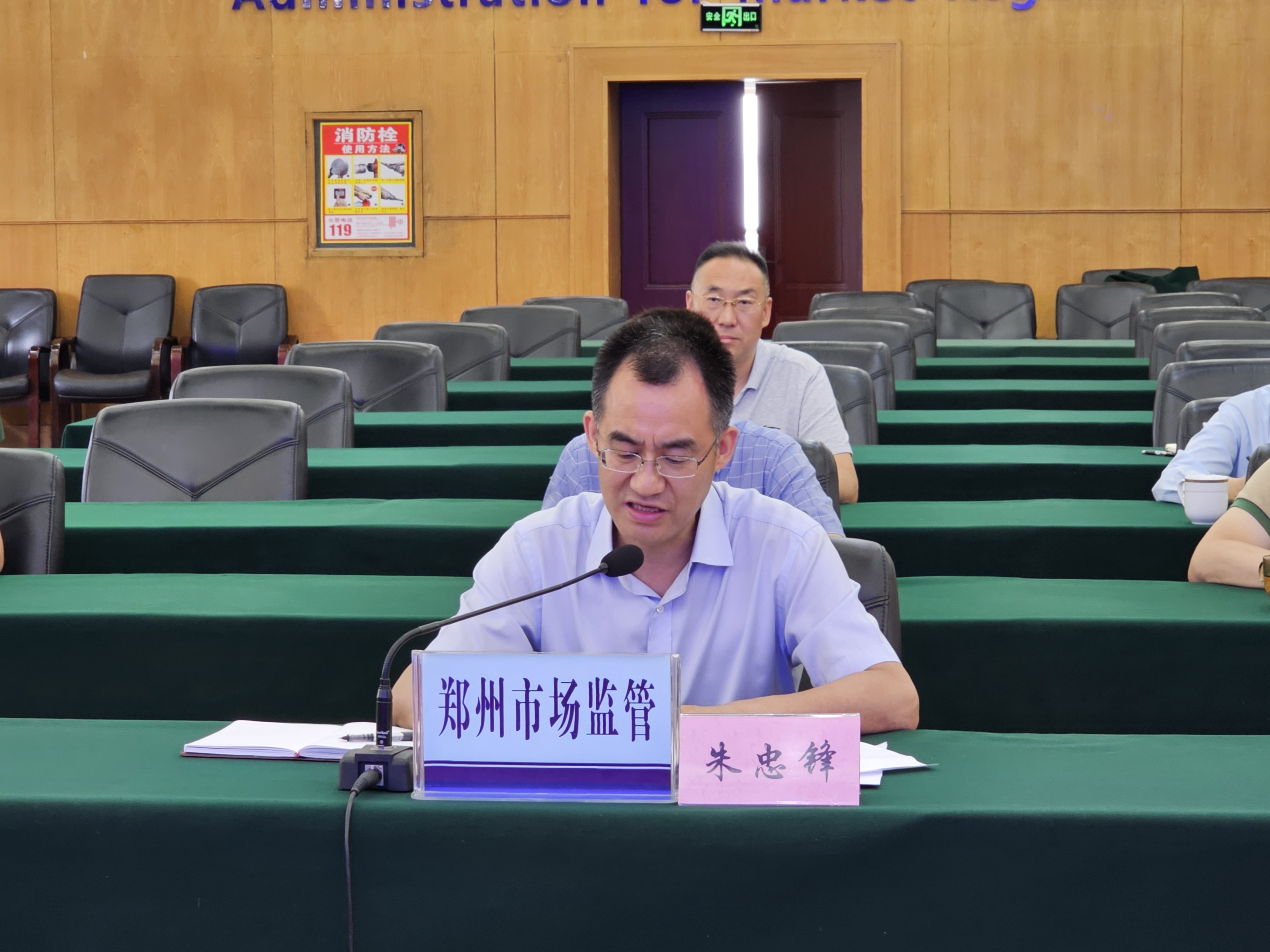 微信图片_20240826175724.jpg