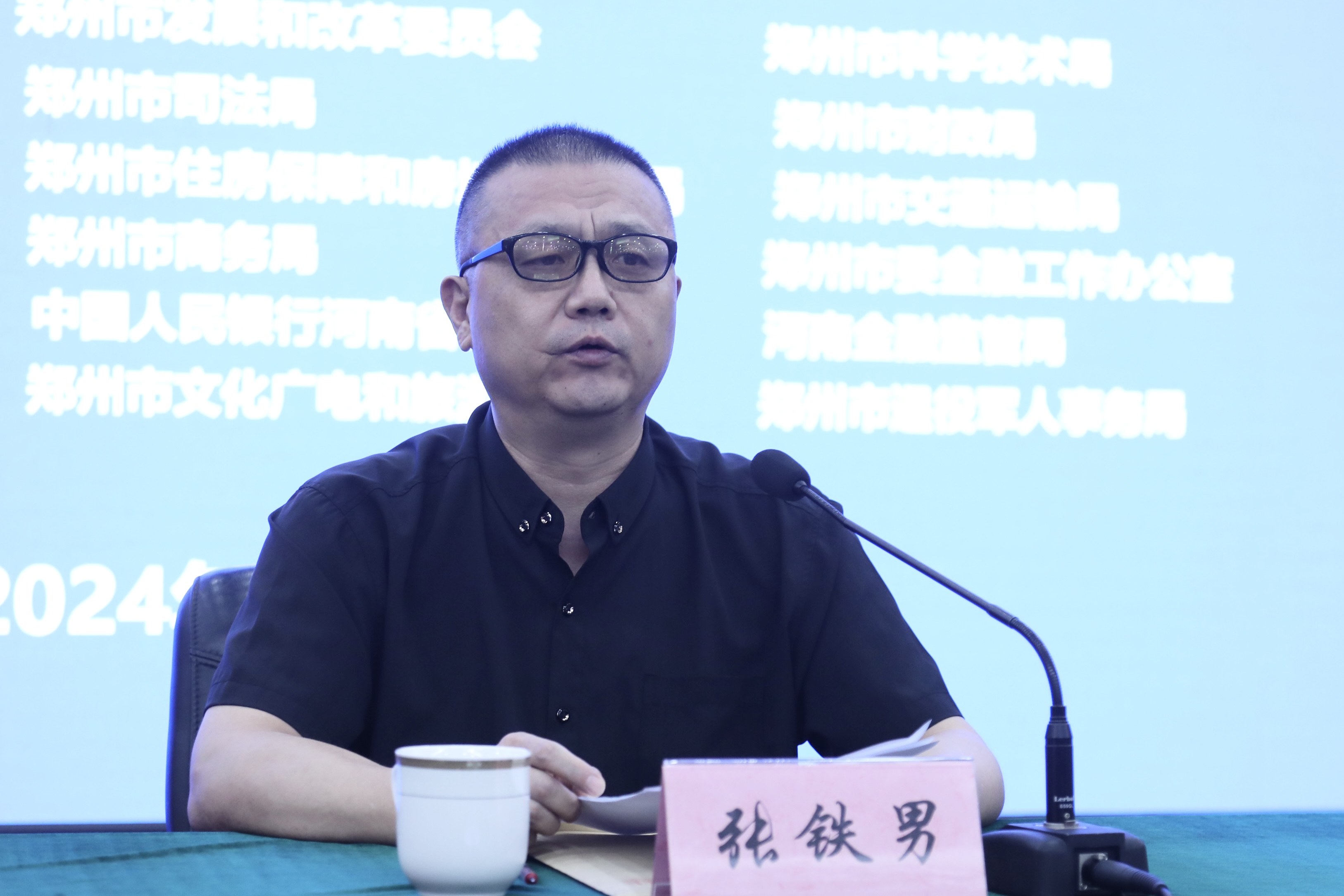 微信图片_20240902191524.jpg