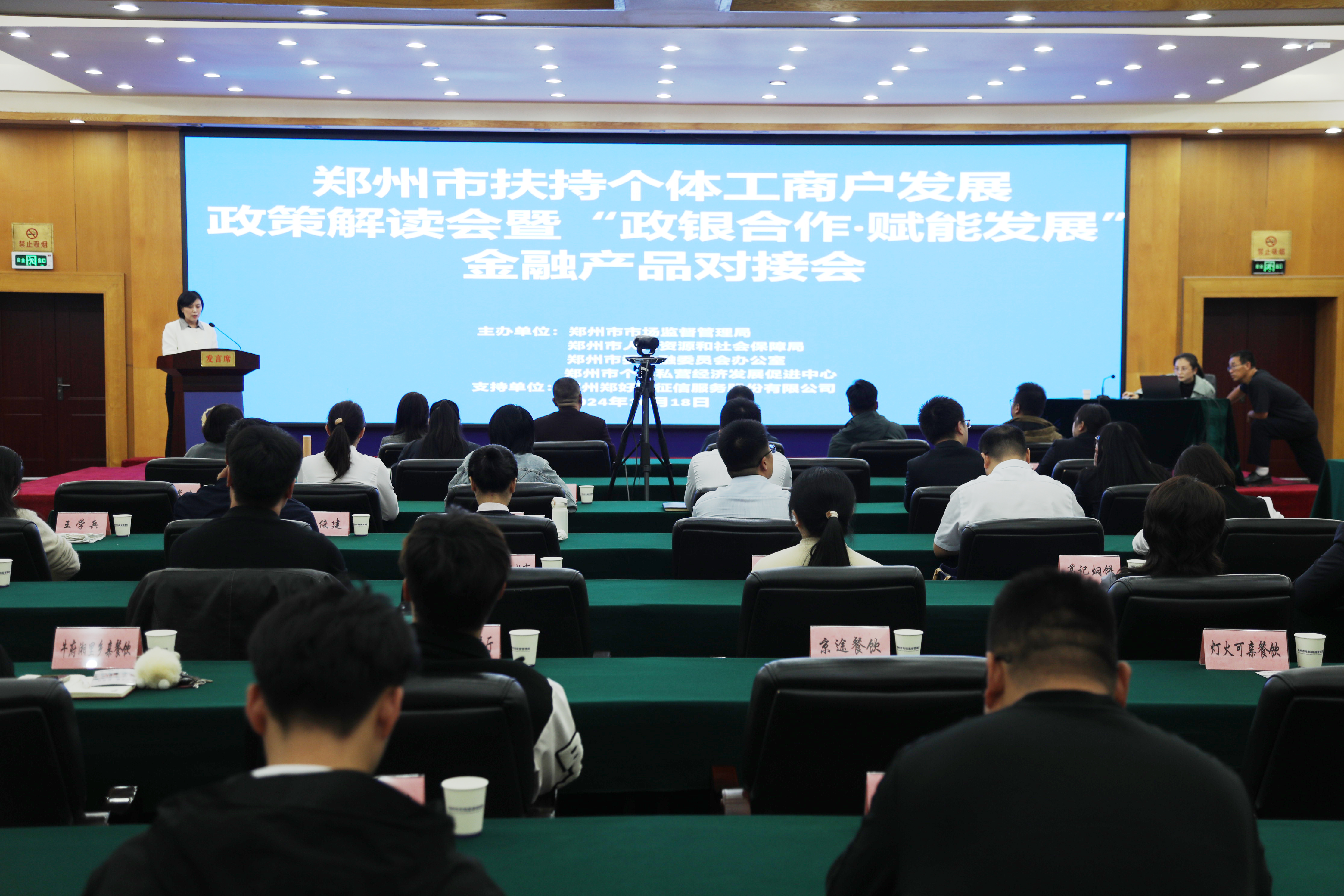 2E9A1448.JPG
