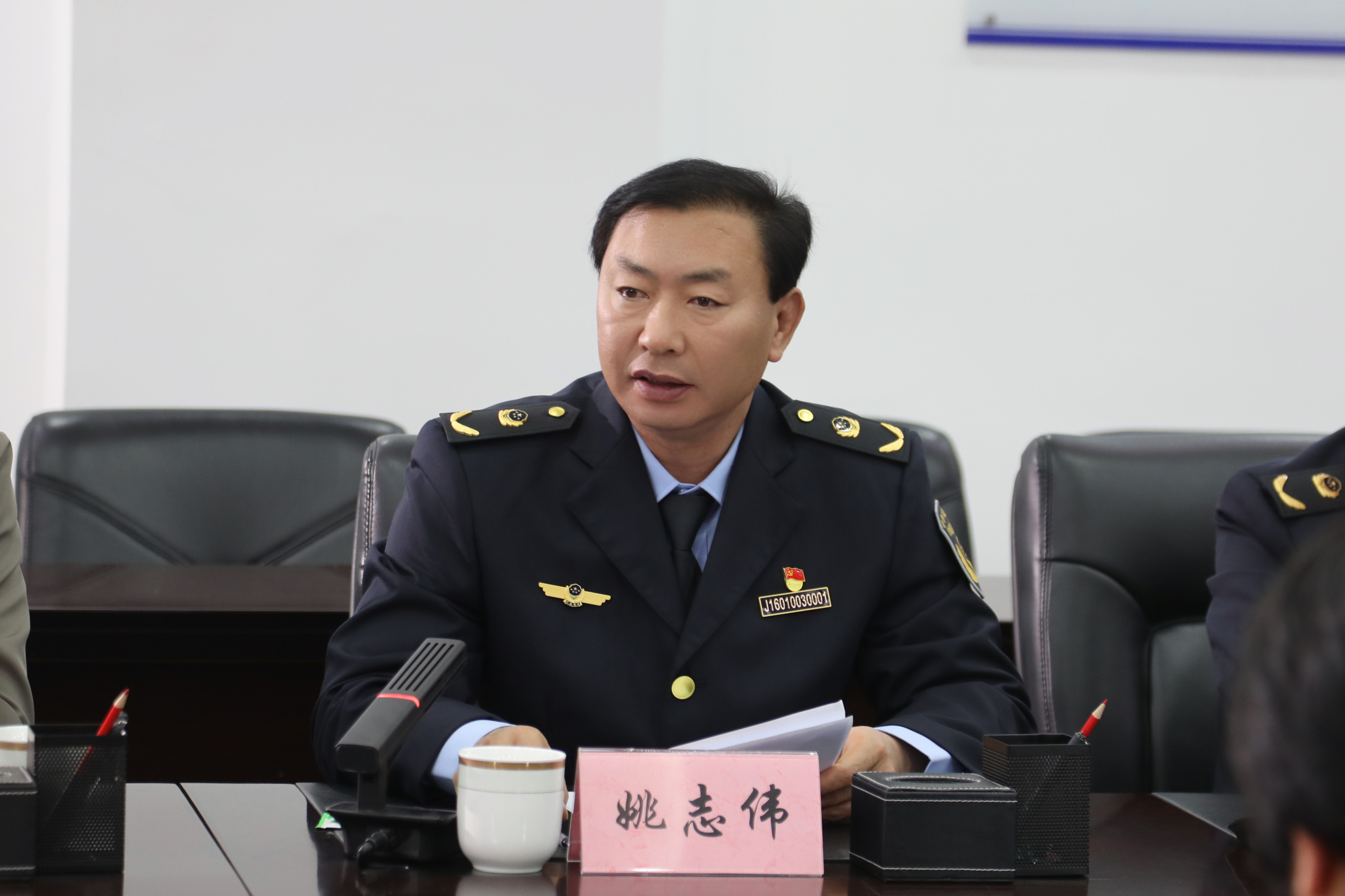 微信图片_20241104172952.jpg