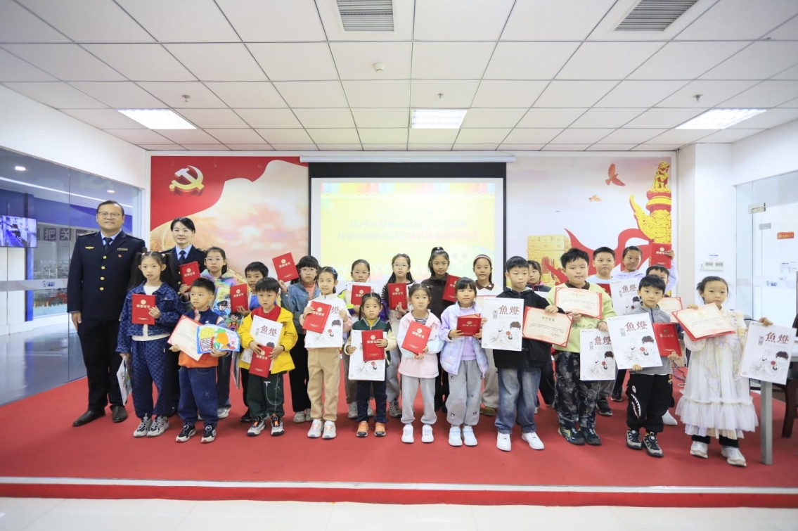 微信截图_20241104171542.png