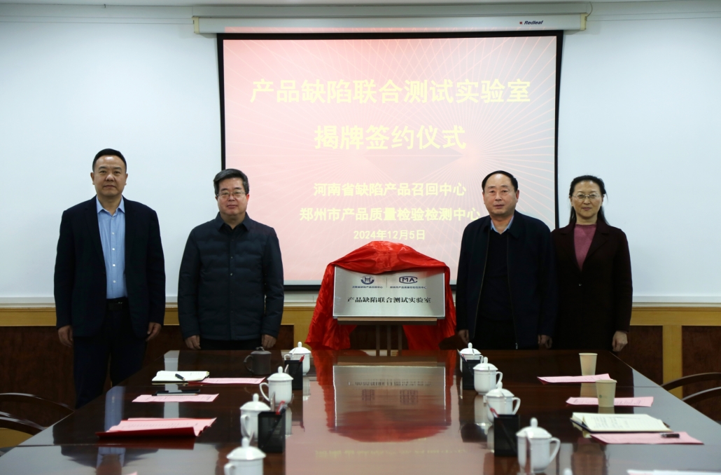 微信截图_20241206154618.png