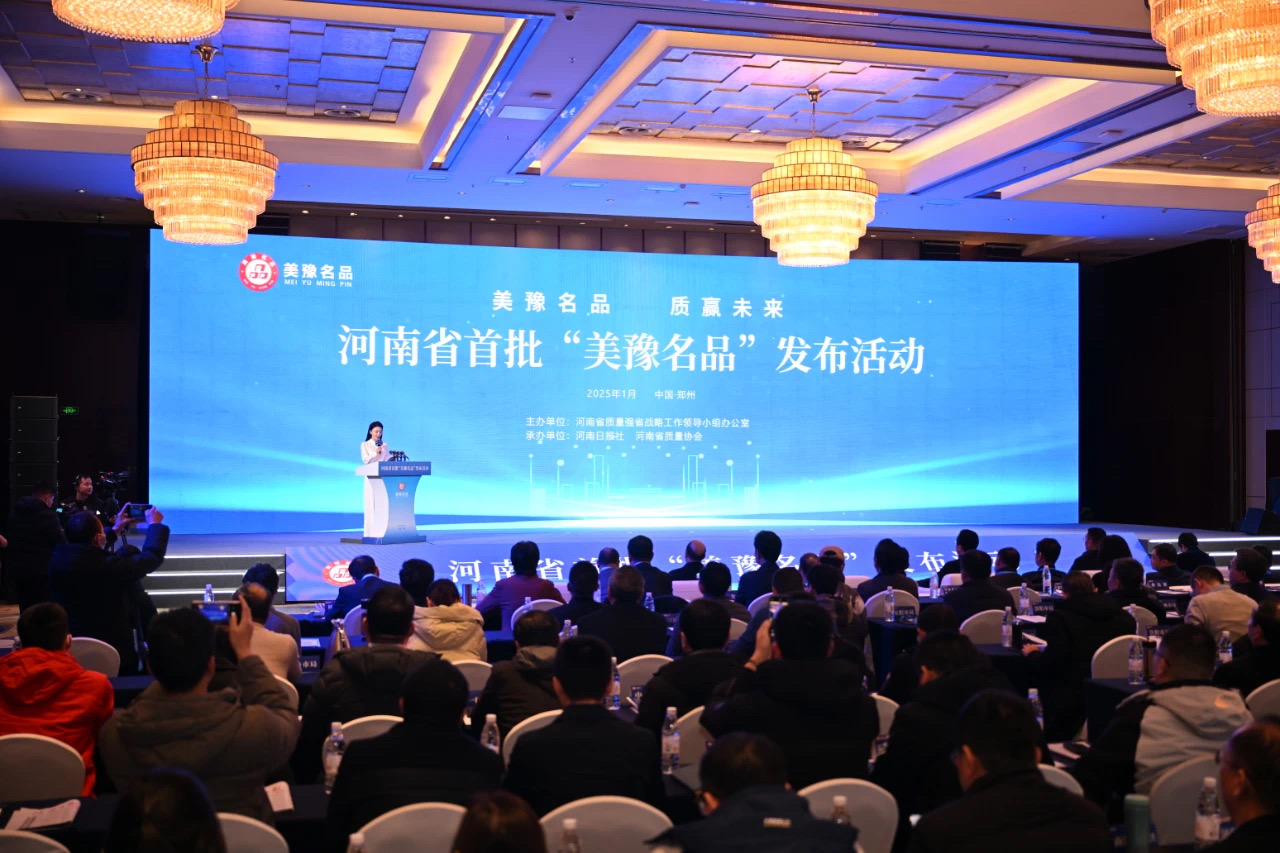 微信图片_20250115170838.jpg