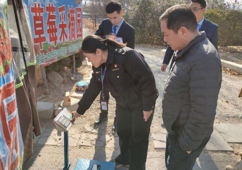 微信截图_20250124130050.png