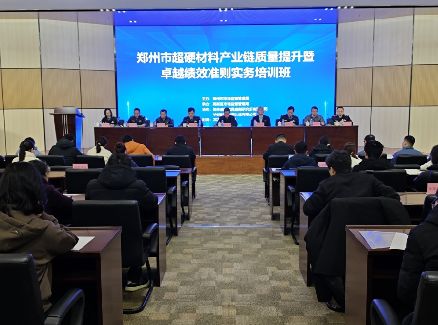 微信截图_20250306182250.png