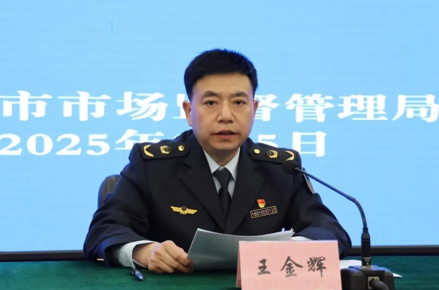 微信截图_20250306182758.png