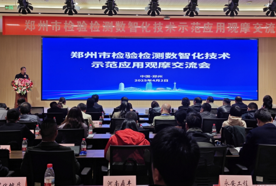 微信截图_20250403155924.png
