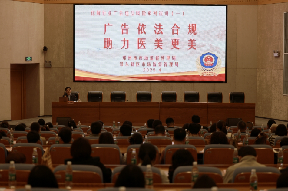 微信截图_20250410180448.png