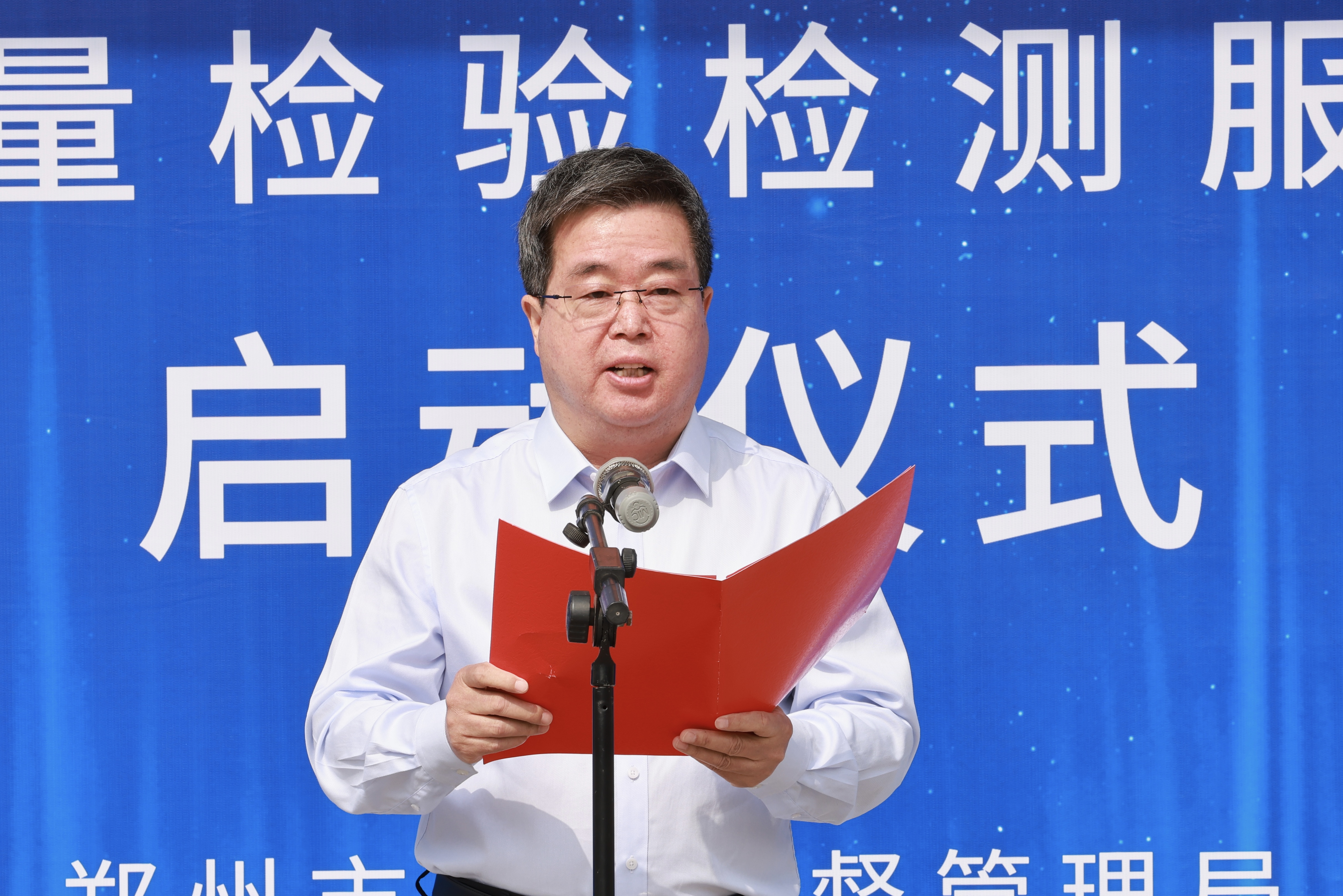 微信图片_20250418181614.jpg