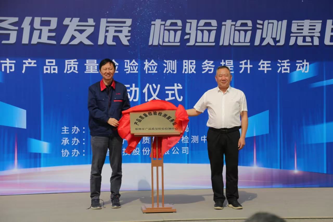 微信图片_20250421113654.jpg