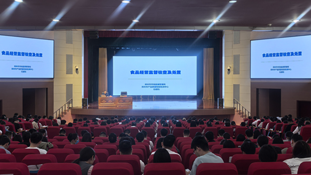 mmexport1744851240480_副本.jpg