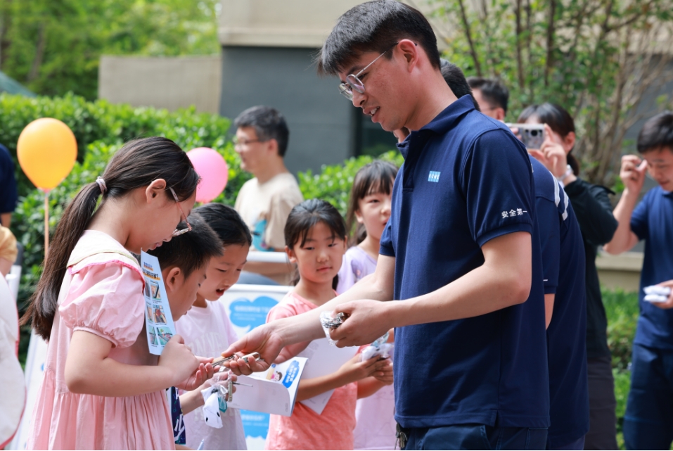 微信截图_20250629161949.png