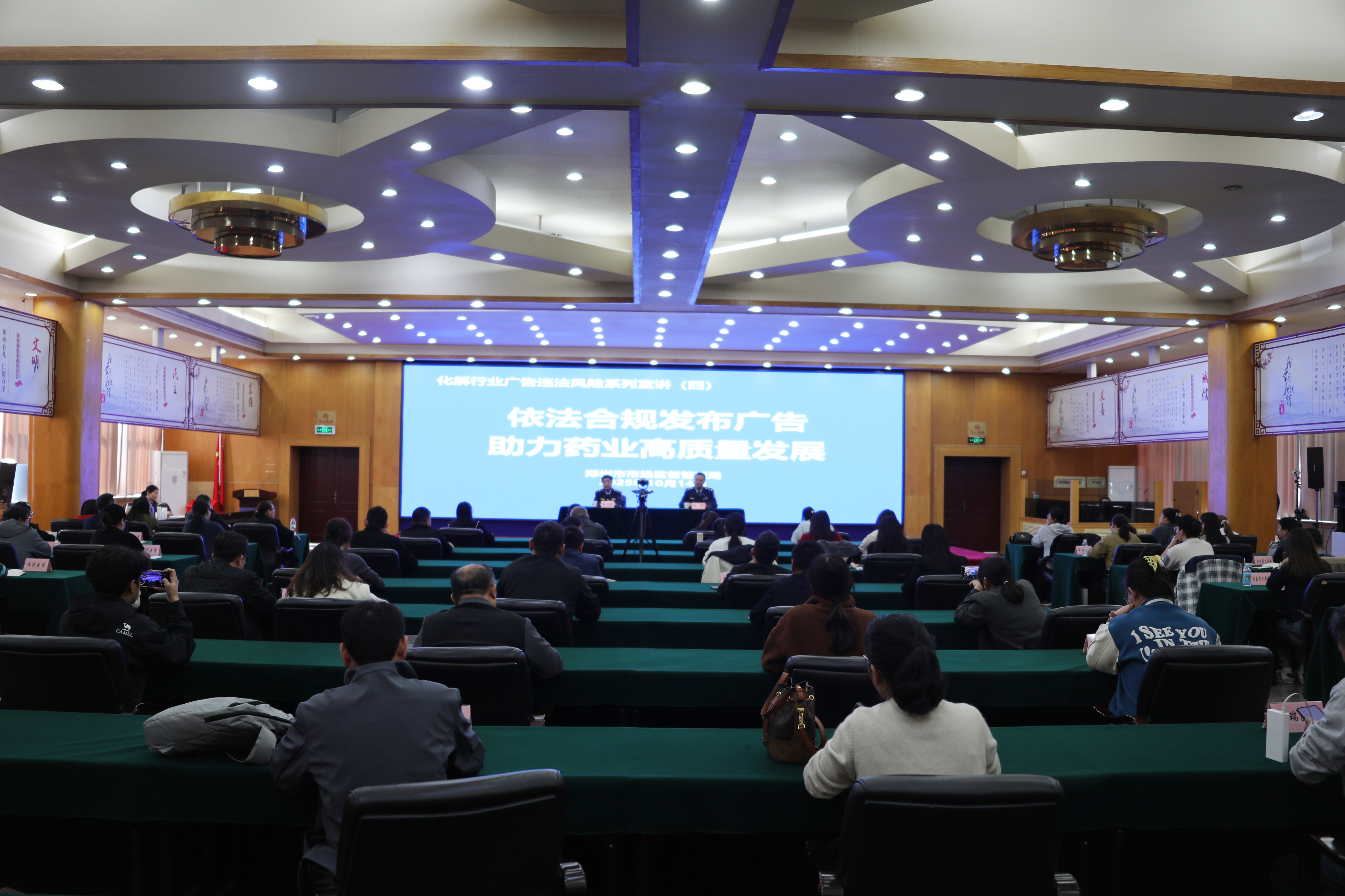2E9A7960.JPG