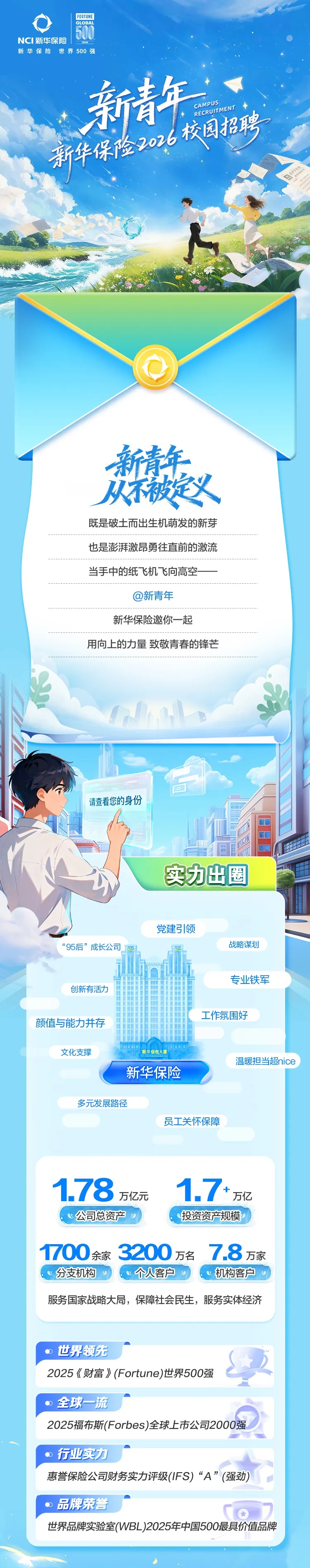 微信图片1.png