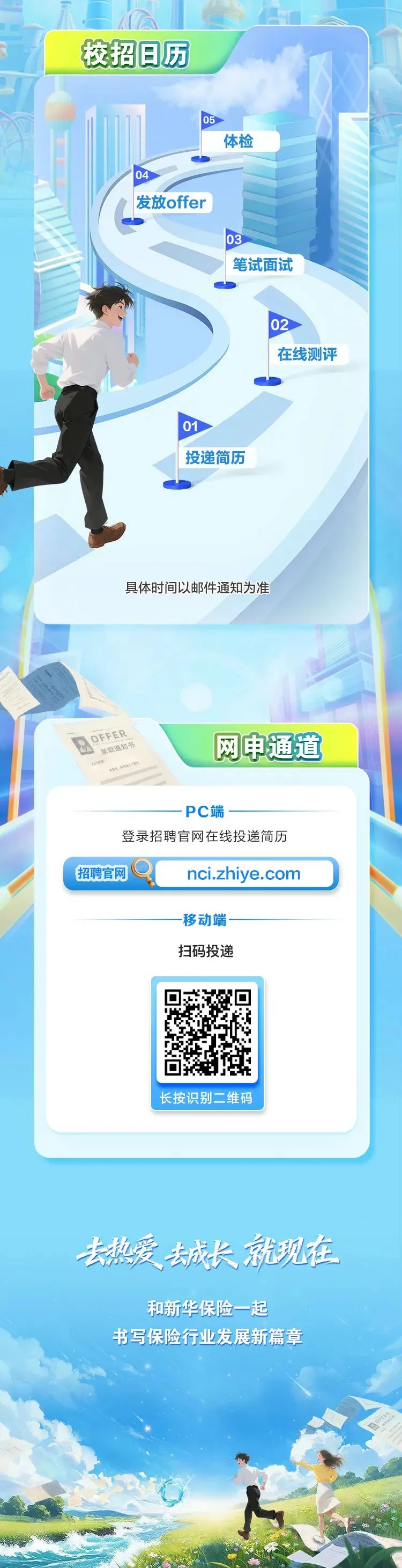 微信图片3.png