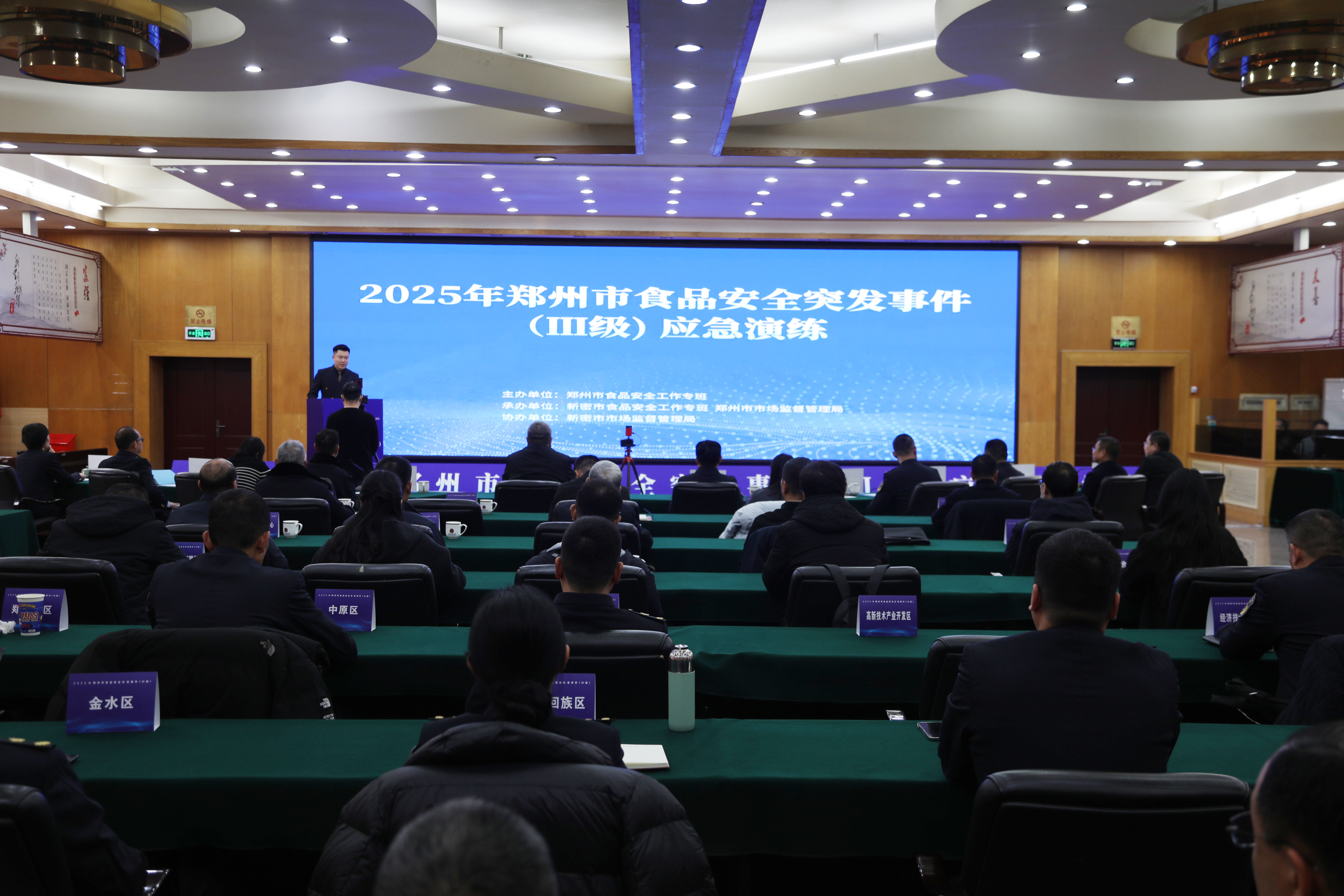 2E9A0820.JPG