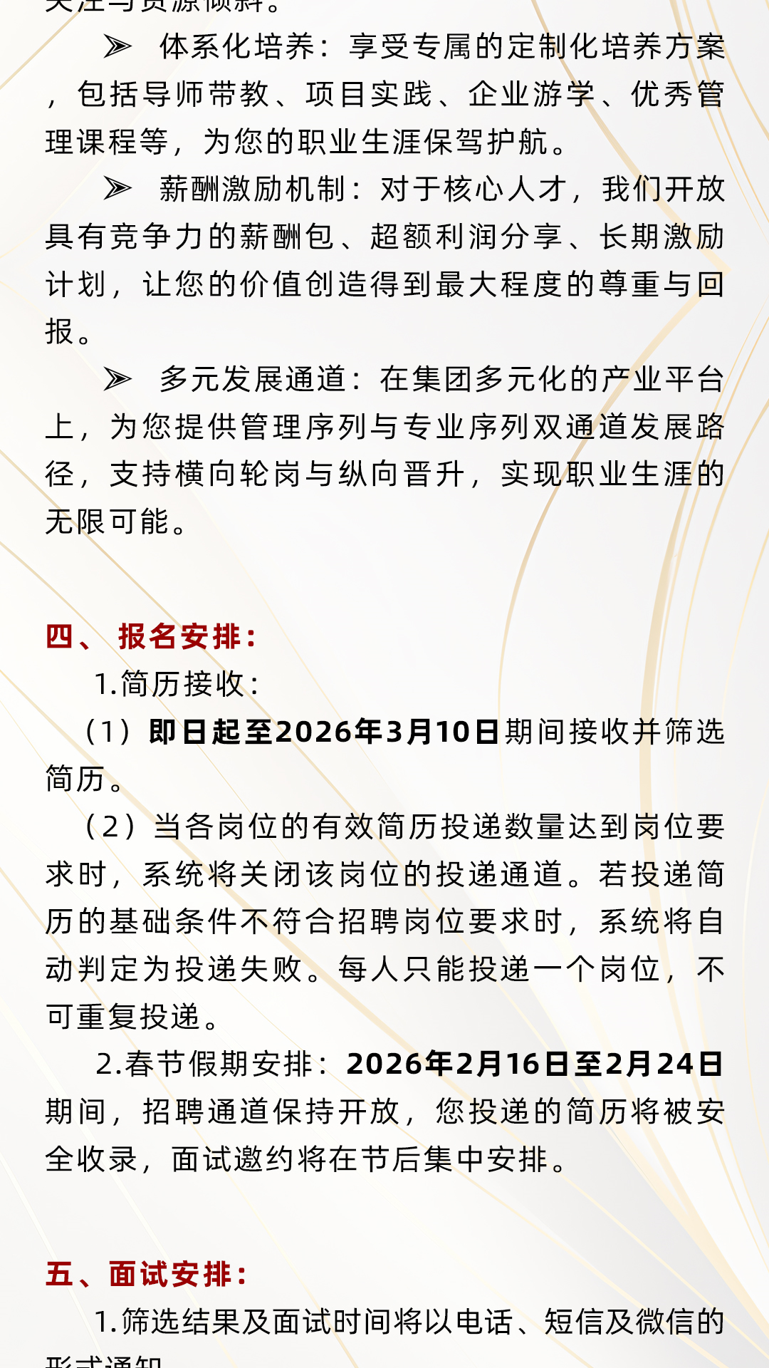 微信图片7.png