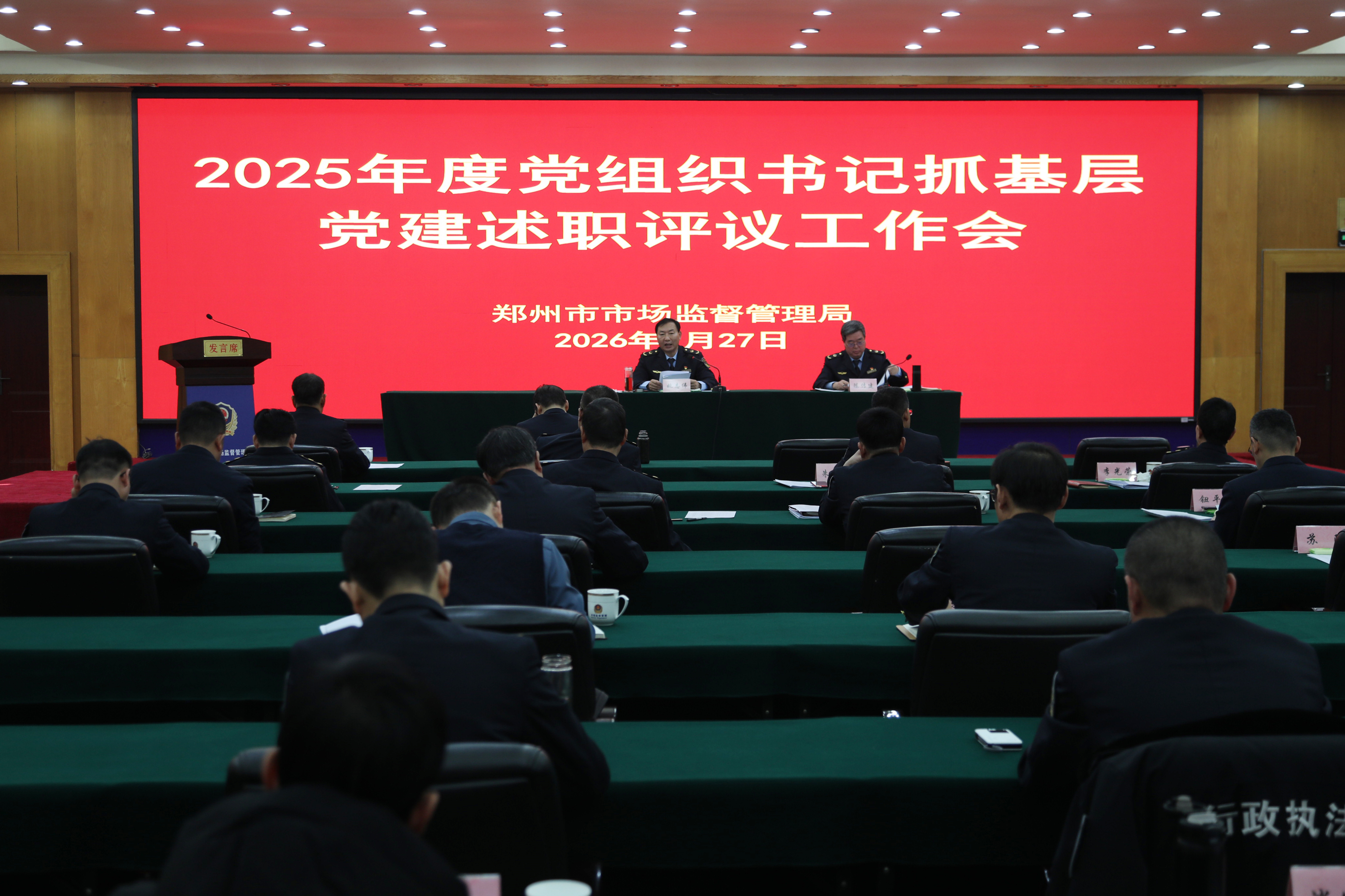 2E9A2353.JPG