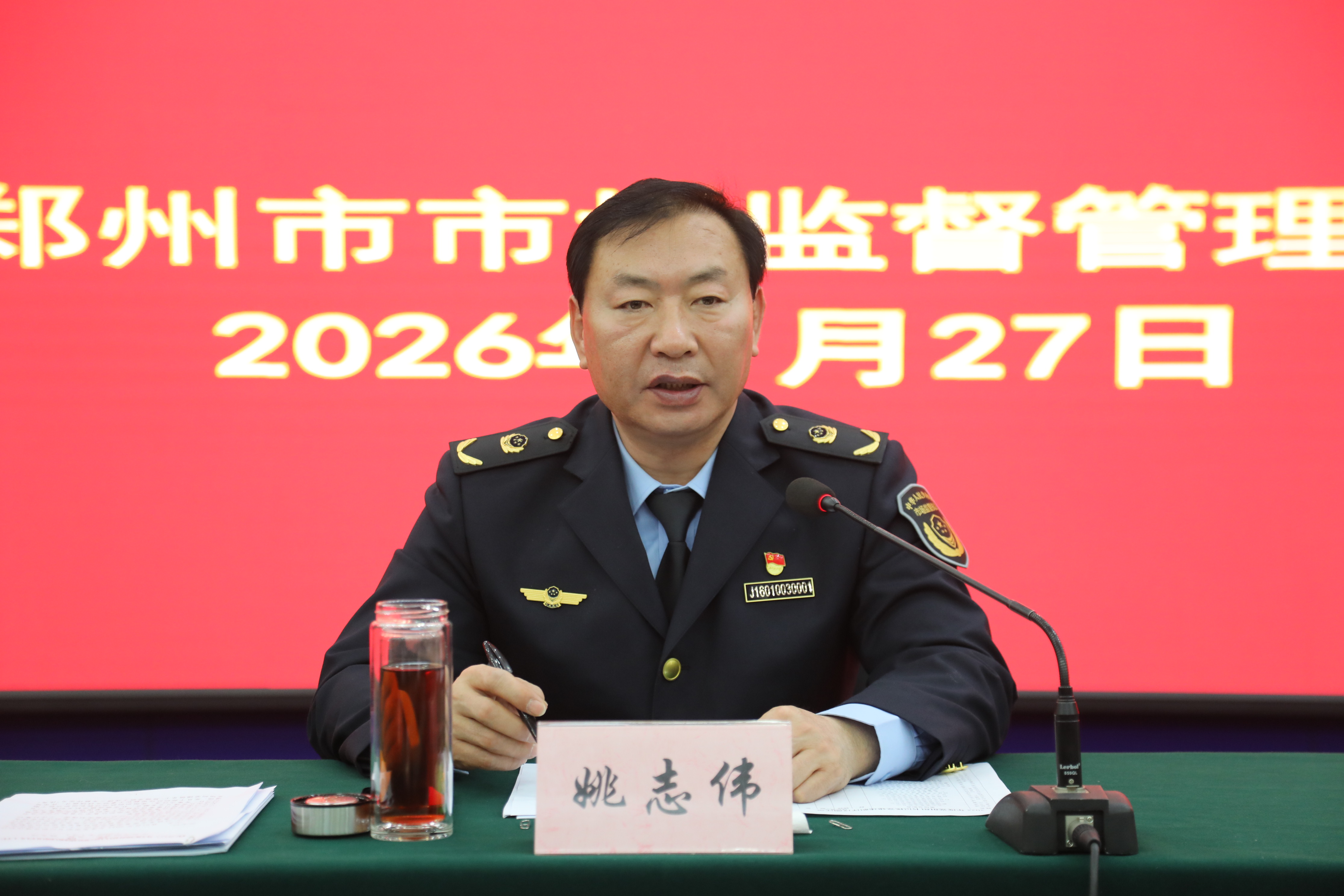 2E9A2283.JPG