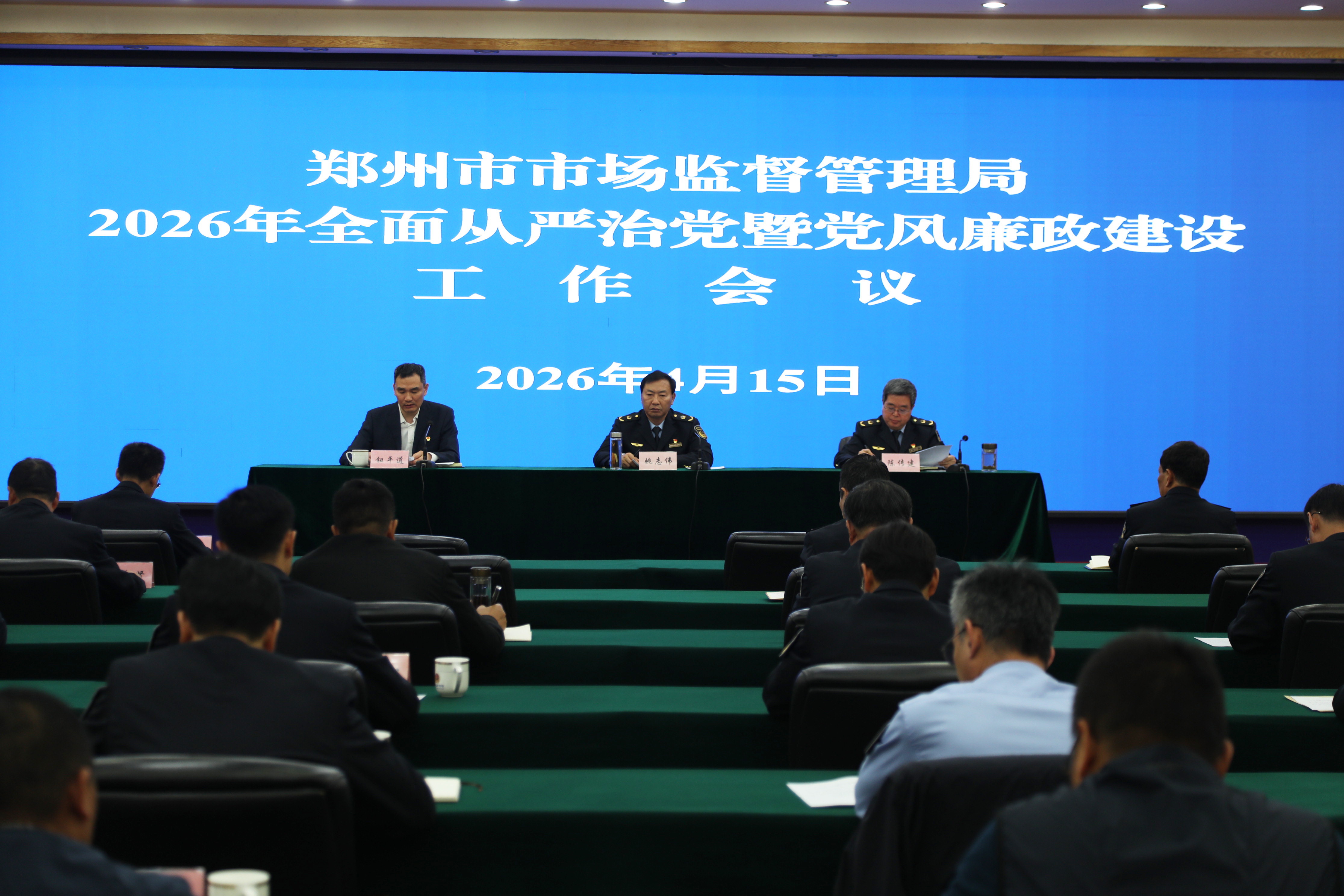2E9A5887.JPG