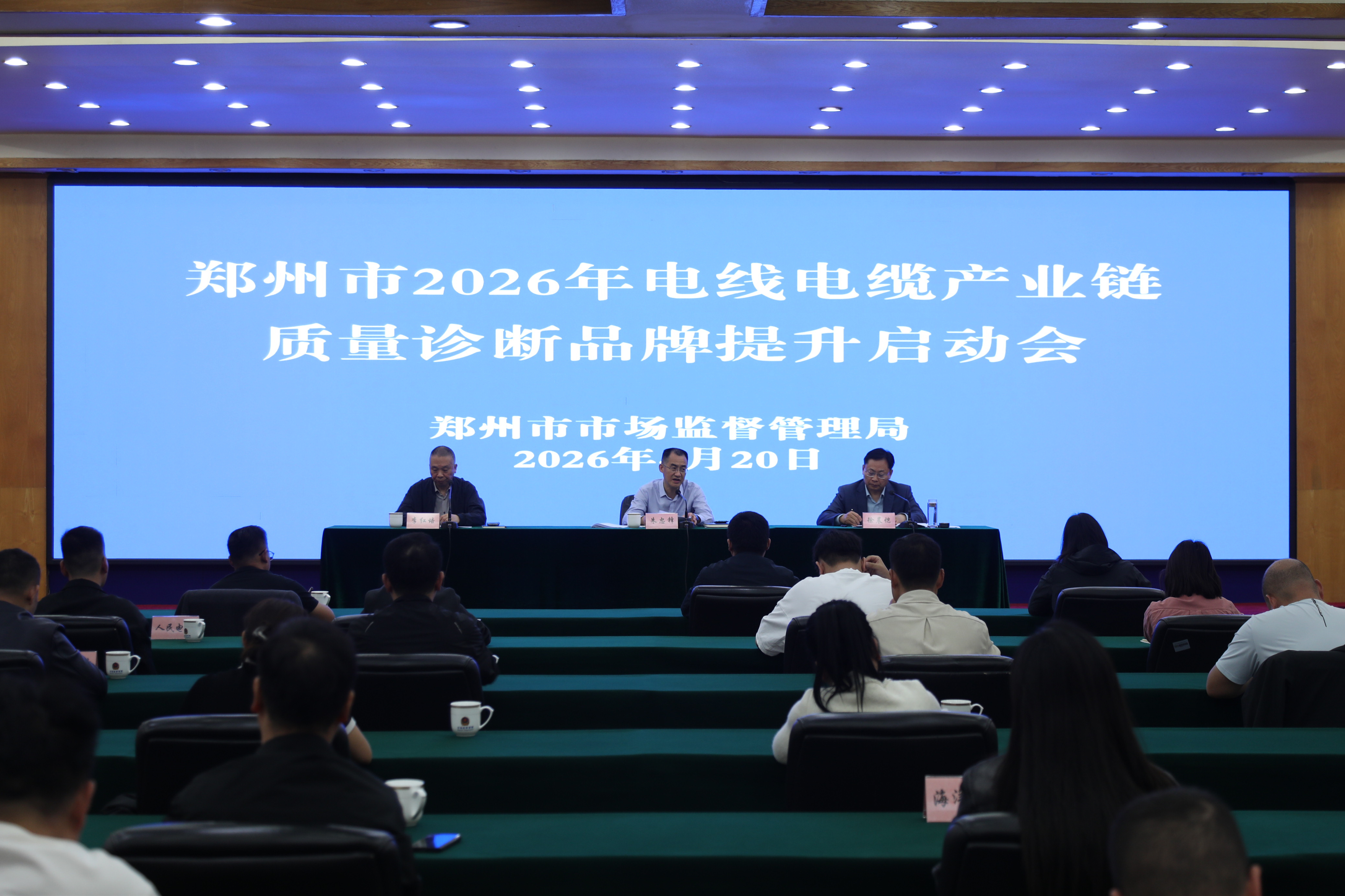 2E9A6162.JPG