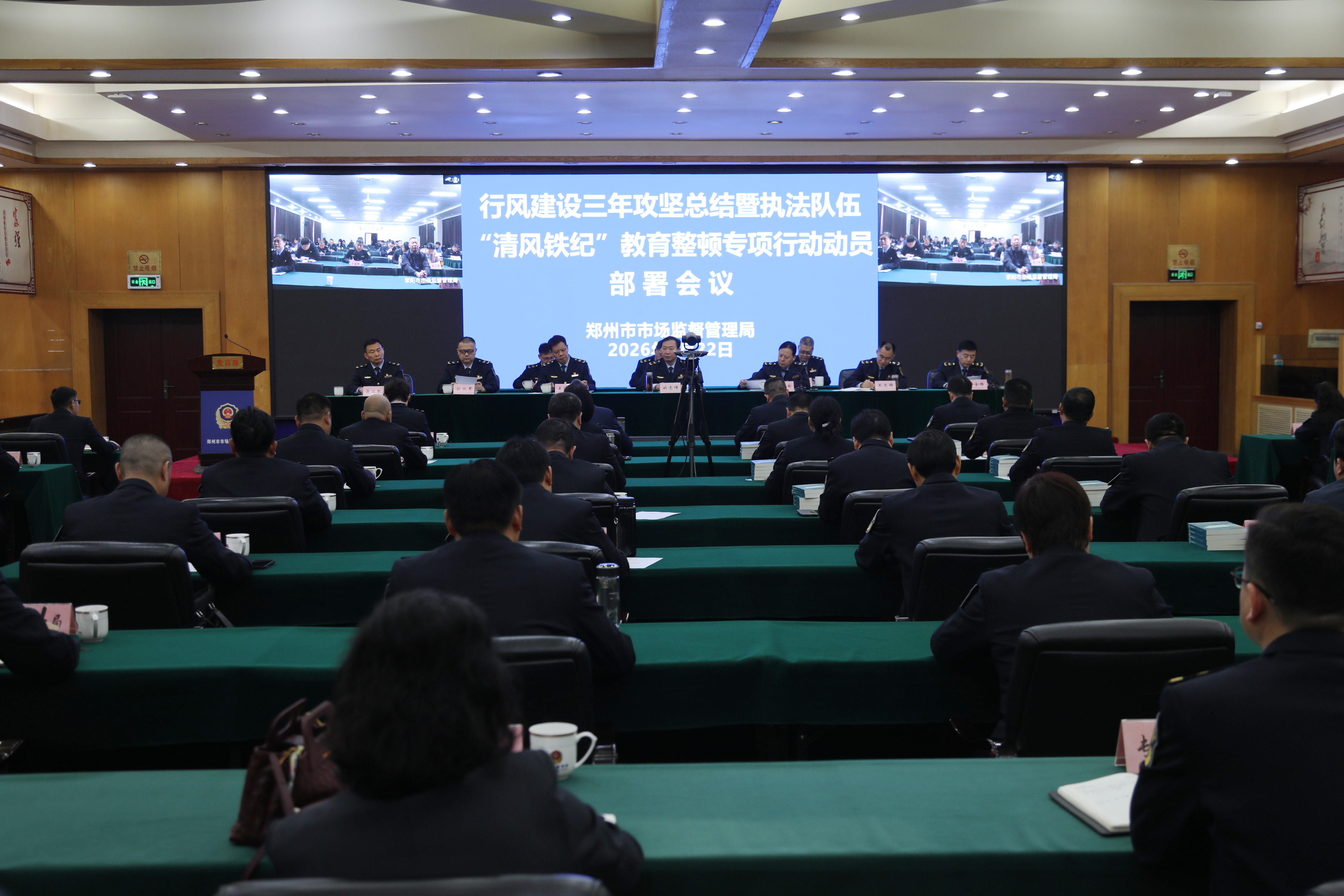 2E9A6340.JPG