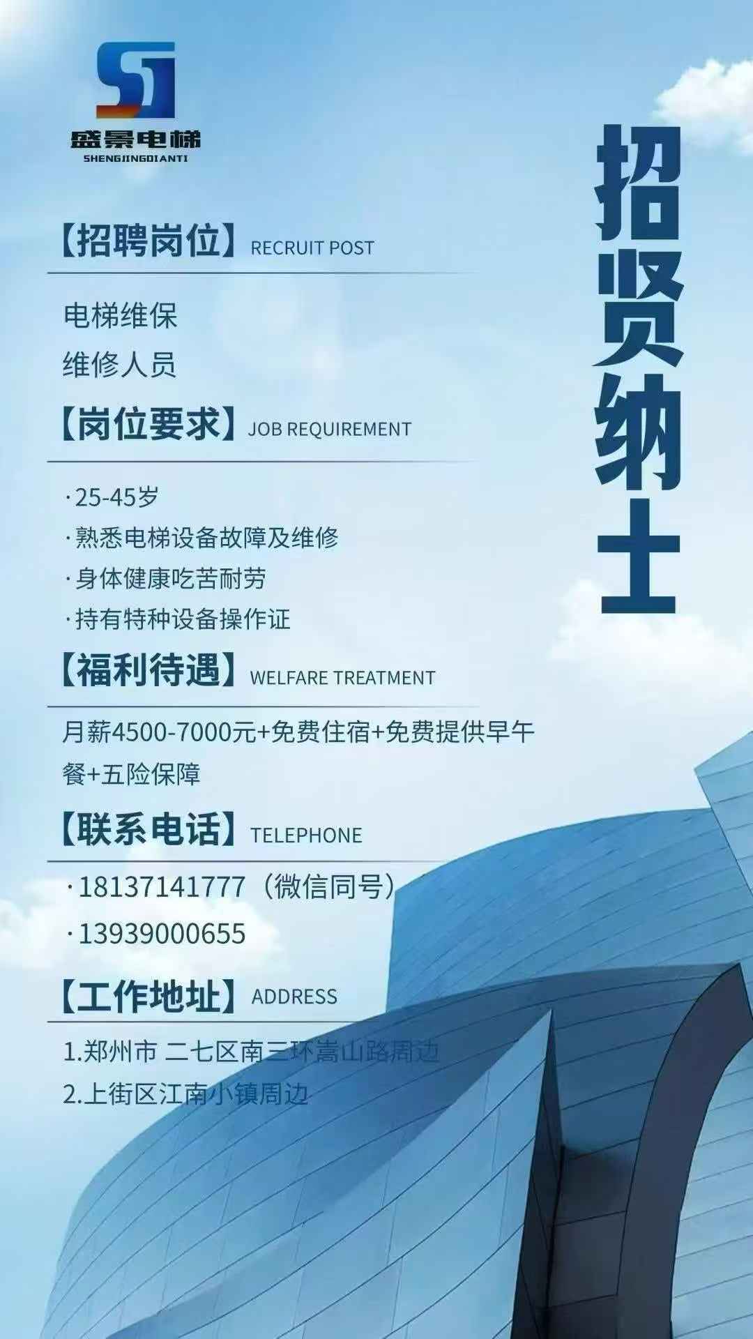 微信图片_20260715144818_1866_37.jpg
