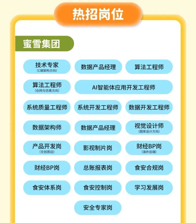 微信图片_20260915151430_2302_37.png