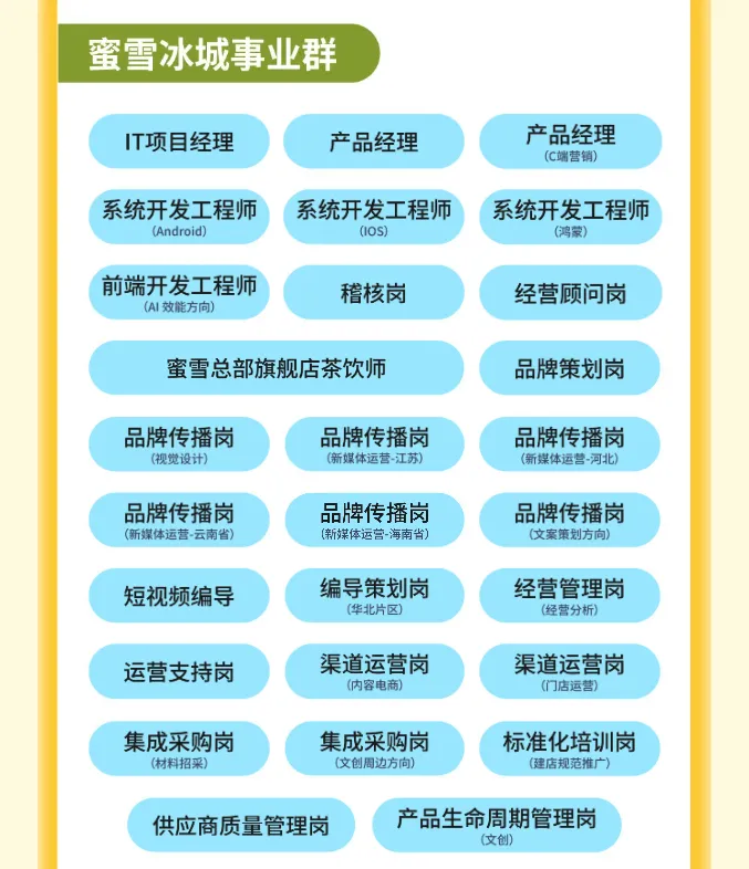 微信图片_20260915151431_2303_37.png