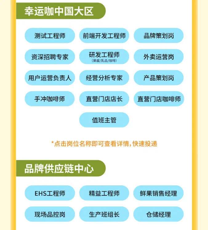 微信图片_20260915151432_2304_37.png