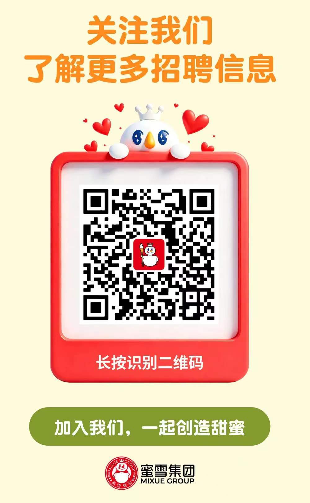 微信图片_20260915151433_2305_37.jpg