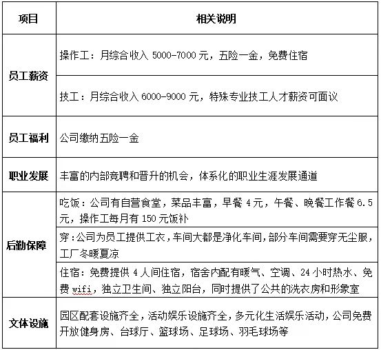 微信图片_20260929151906_2364_37.jpg